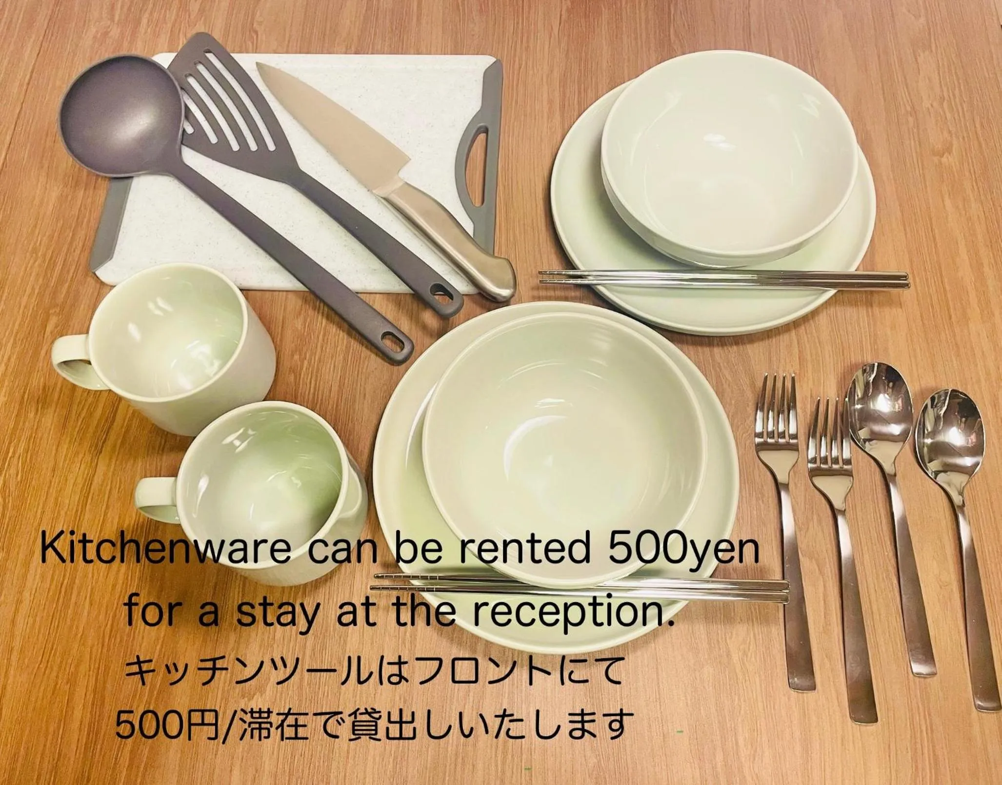 Kitchen or kitchenette in Kyoto Sanjo Ohashi