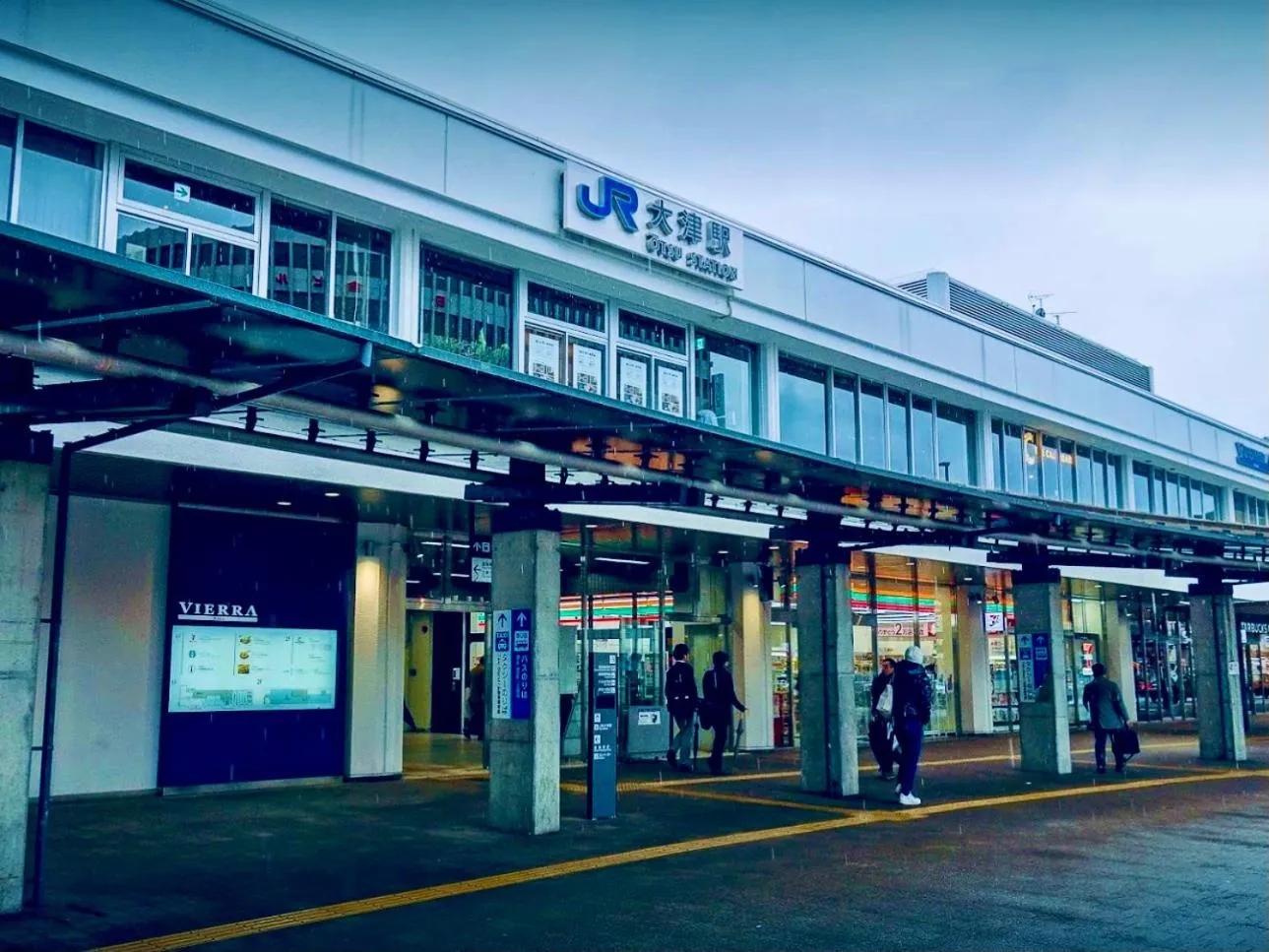 Off site in Koke Musu inn