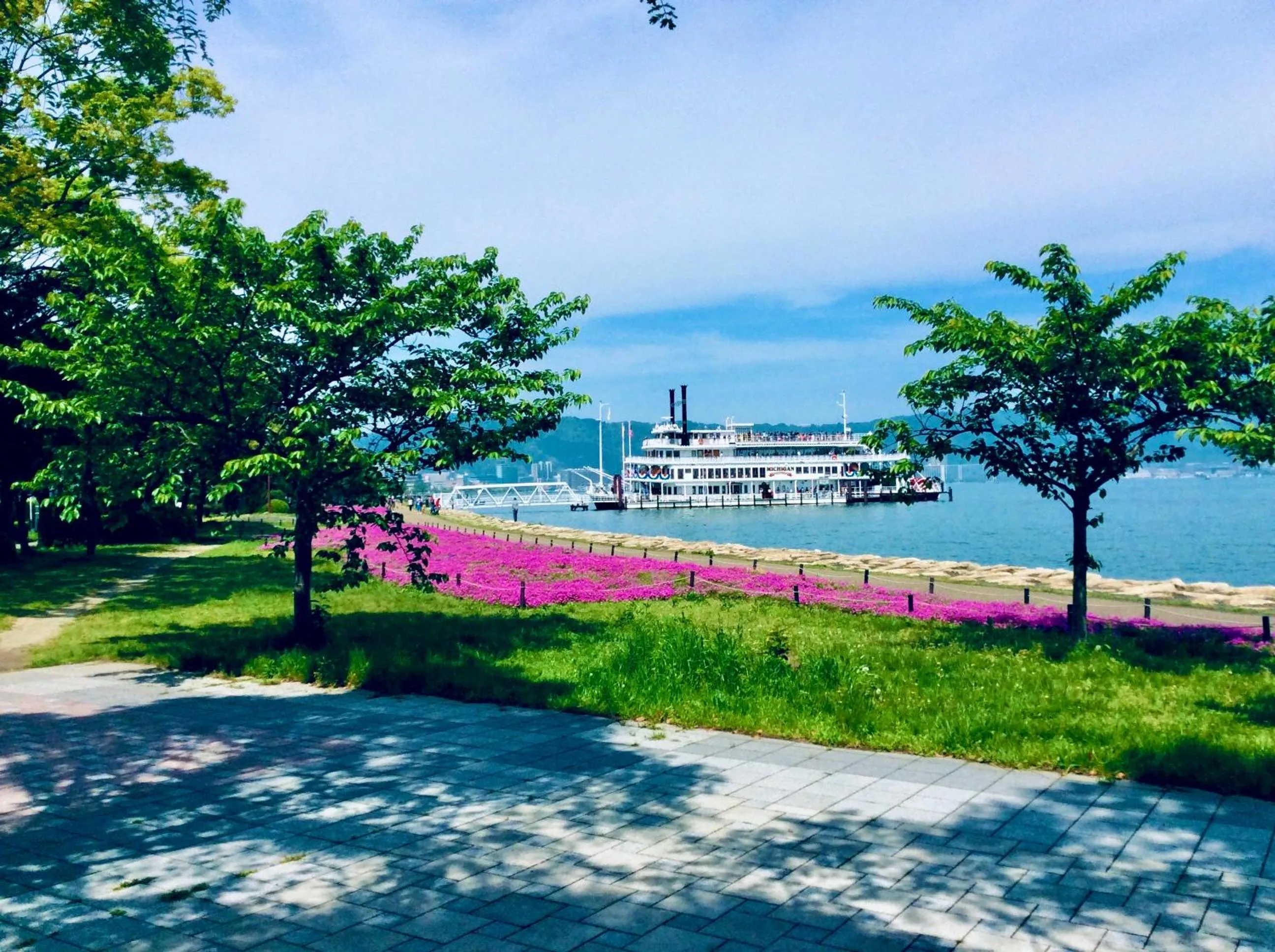 Off site in Koke Musu inn