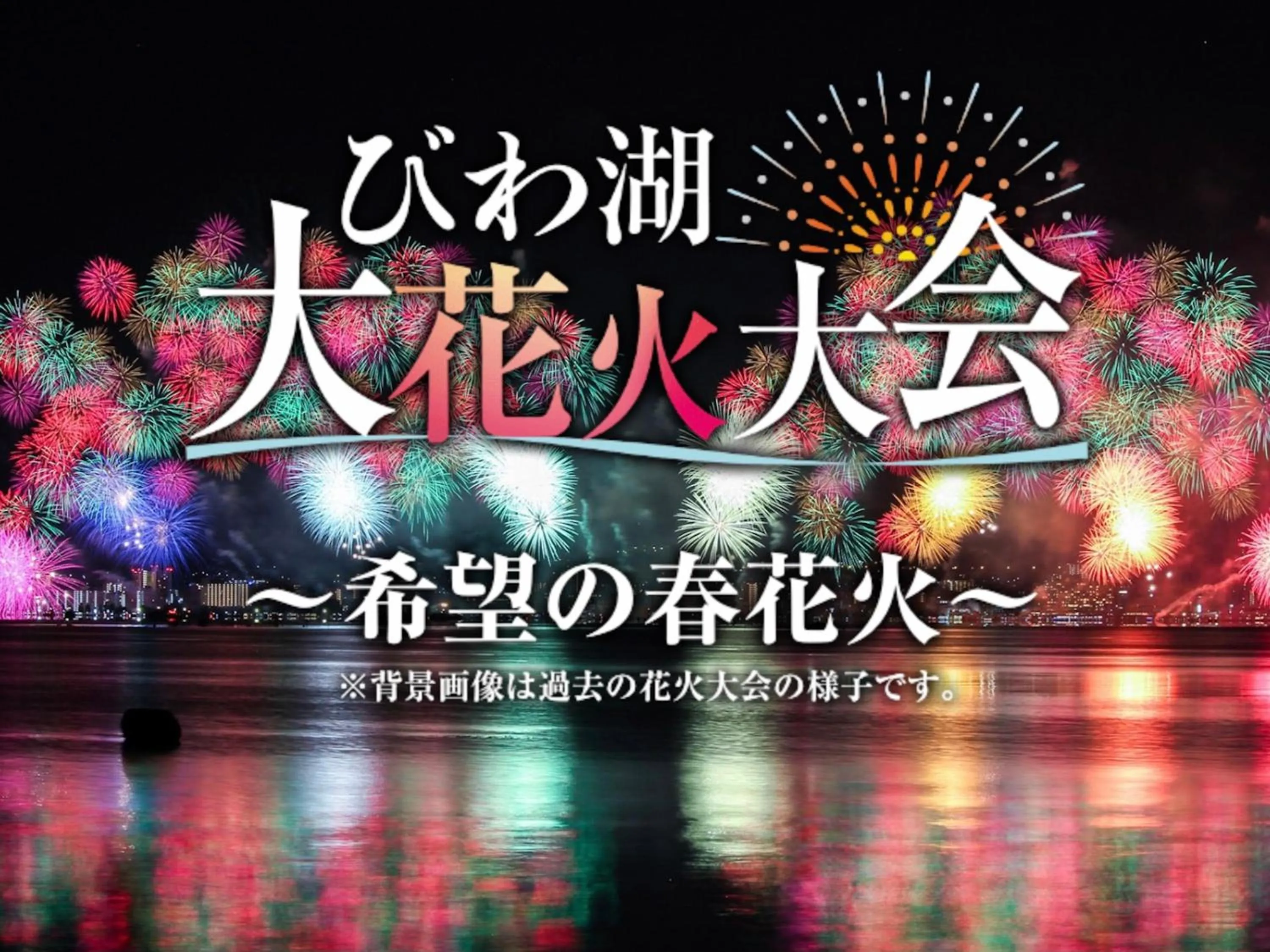 Nearby landmark in Koke Musu inn