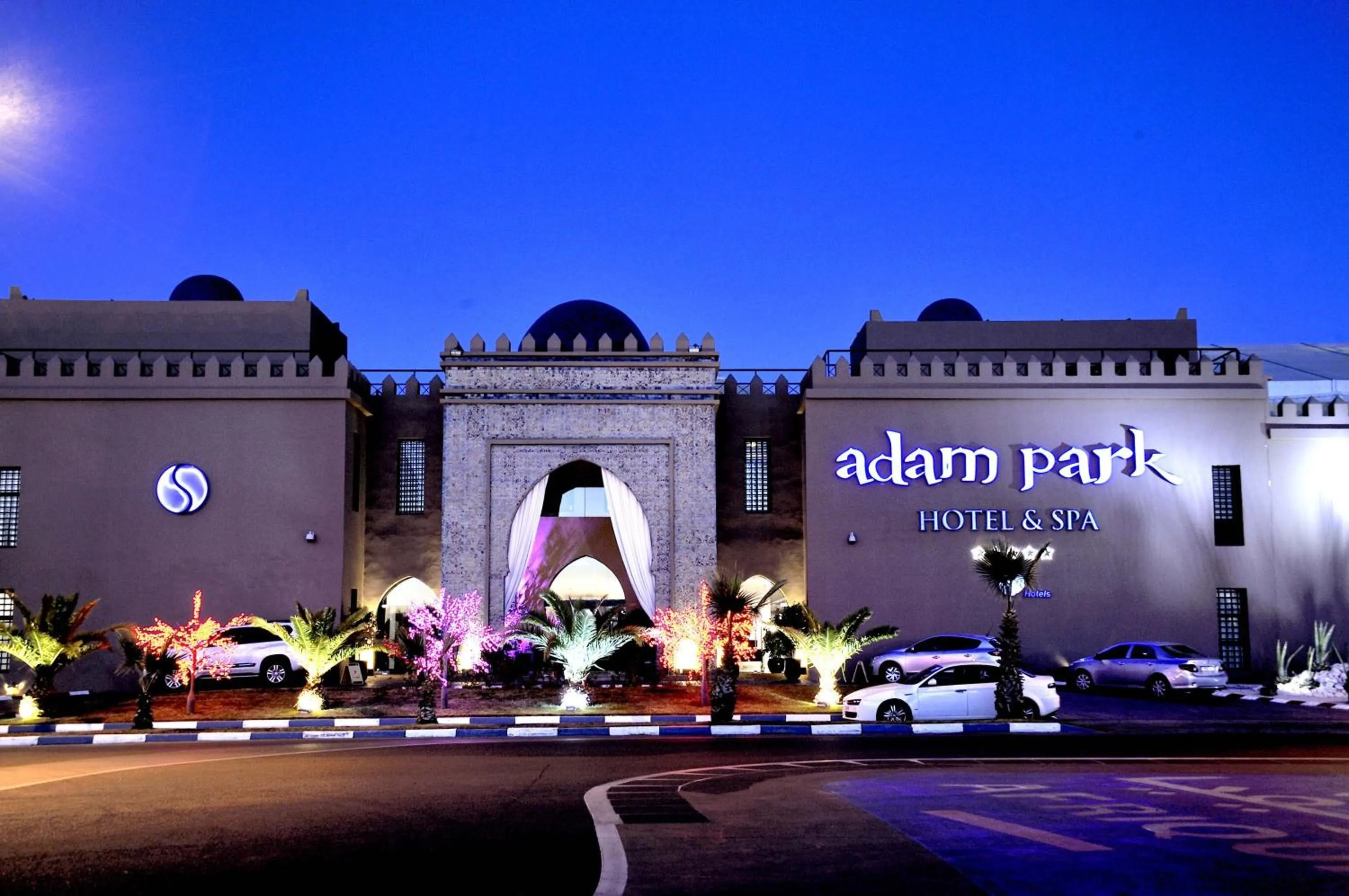 Property building in Adam Park Marrakech Hotel & Spa
