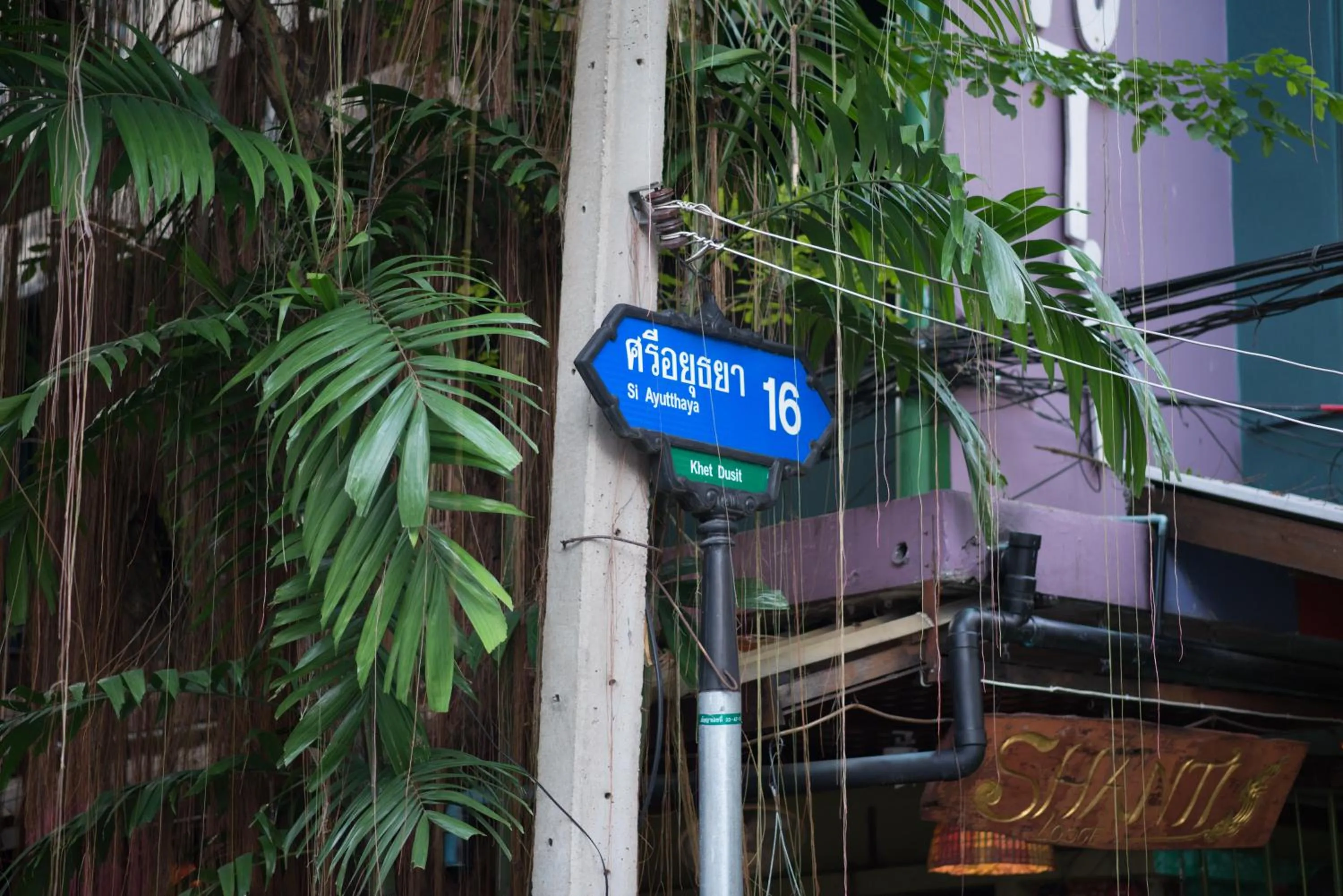 Property building in Sawatdee Guesthouse the Original