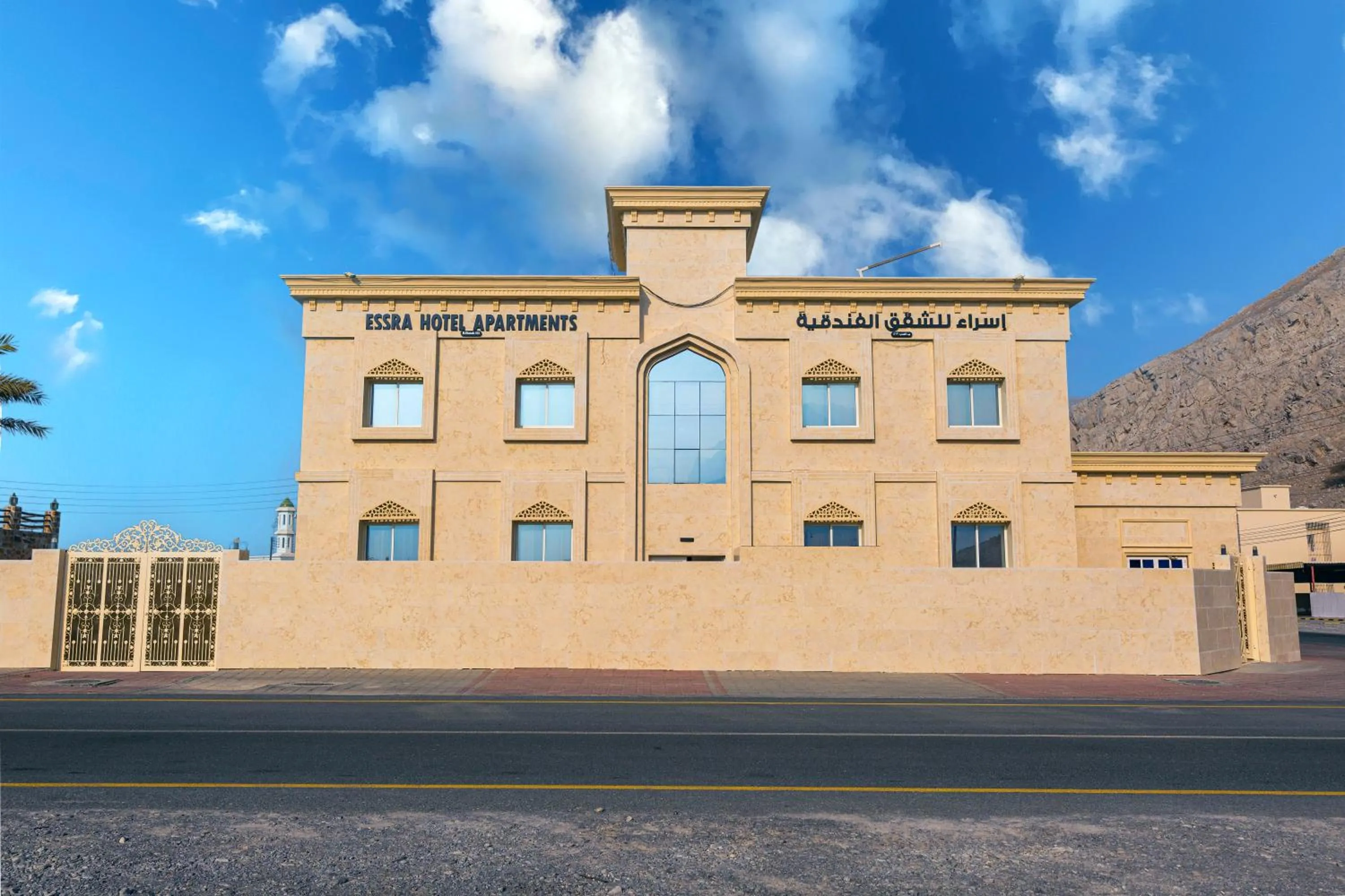 Esra Hotel Apartment