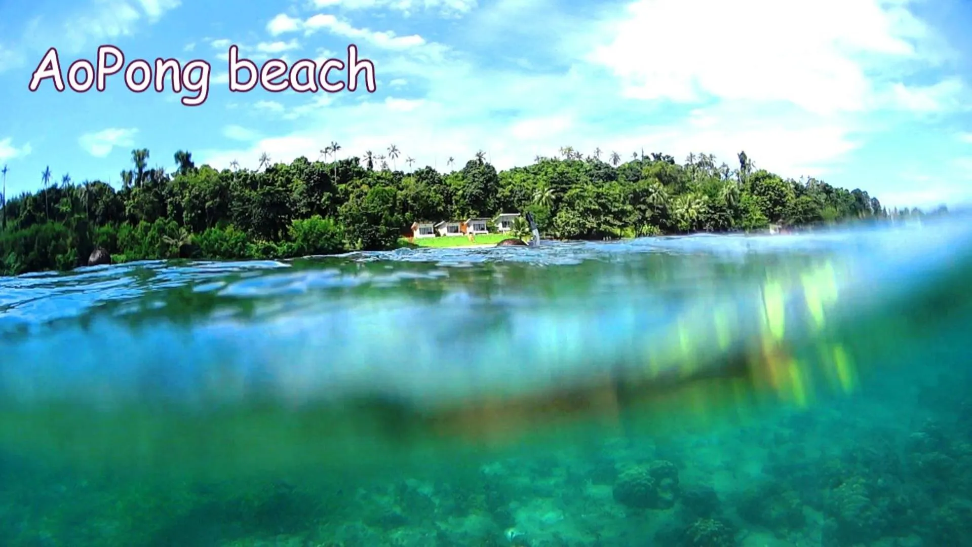 Beach in AoPong Resort