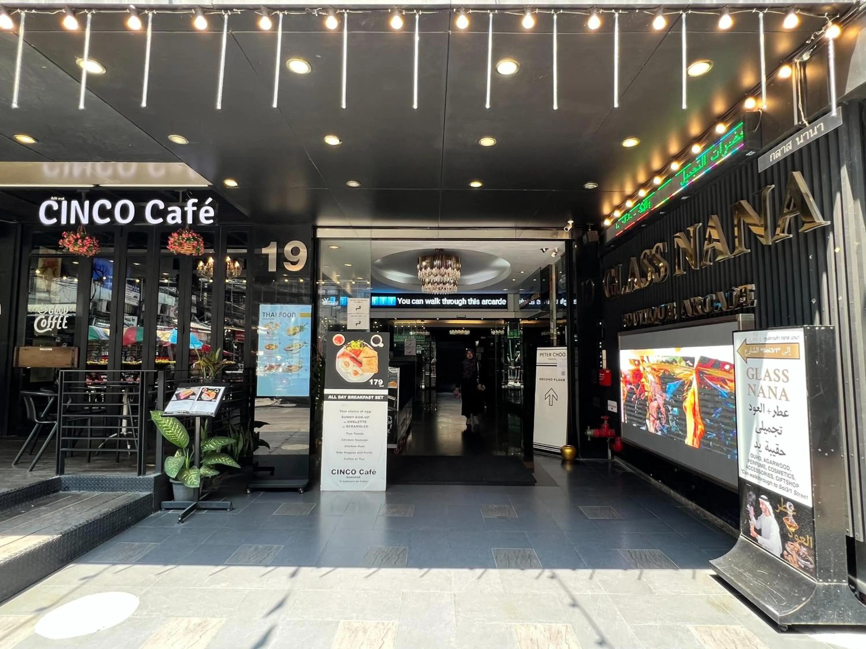 Property building in Fortuna Hotel