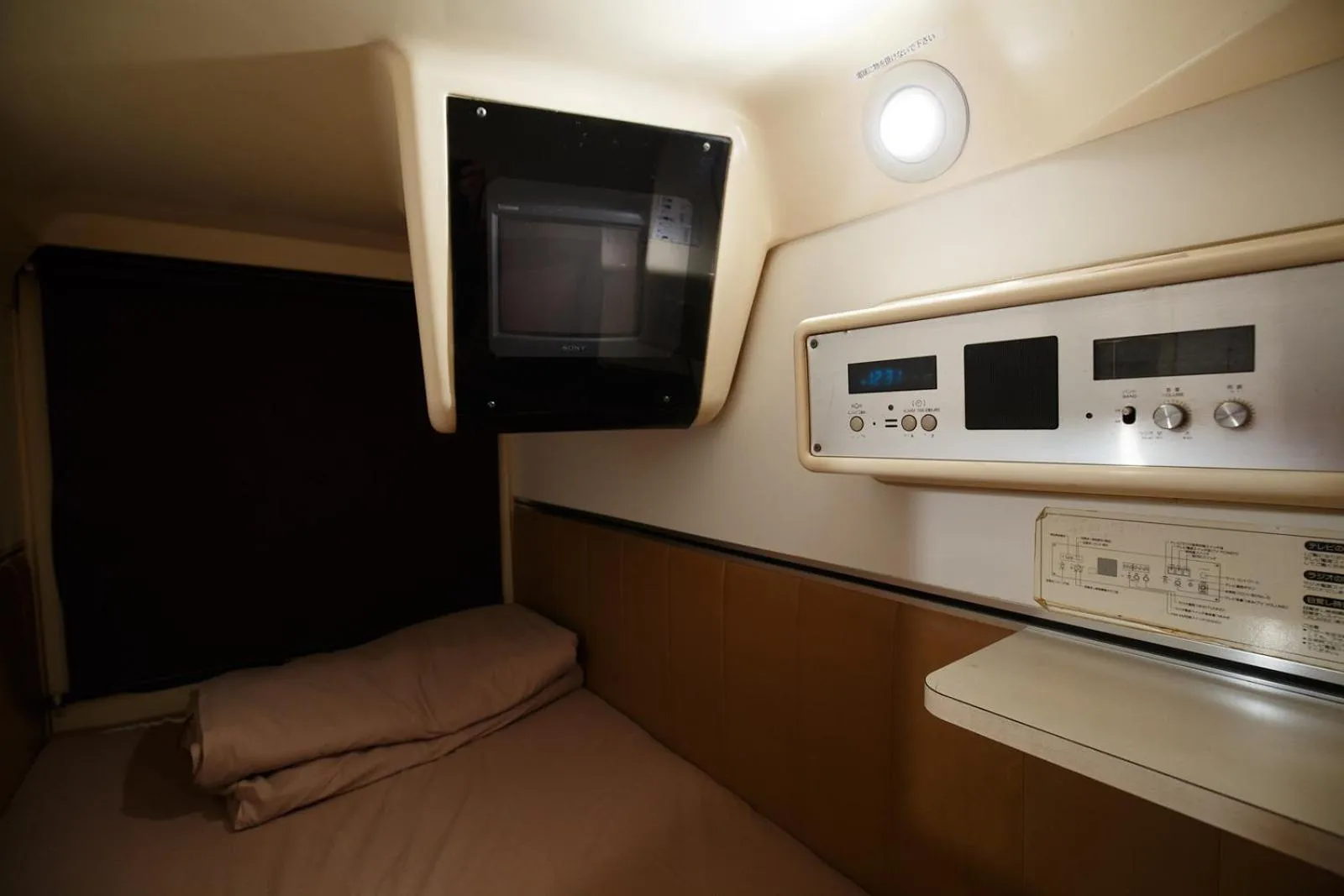 Photo of the whole room, Bed in Capsule Hotel&Spa The Nell