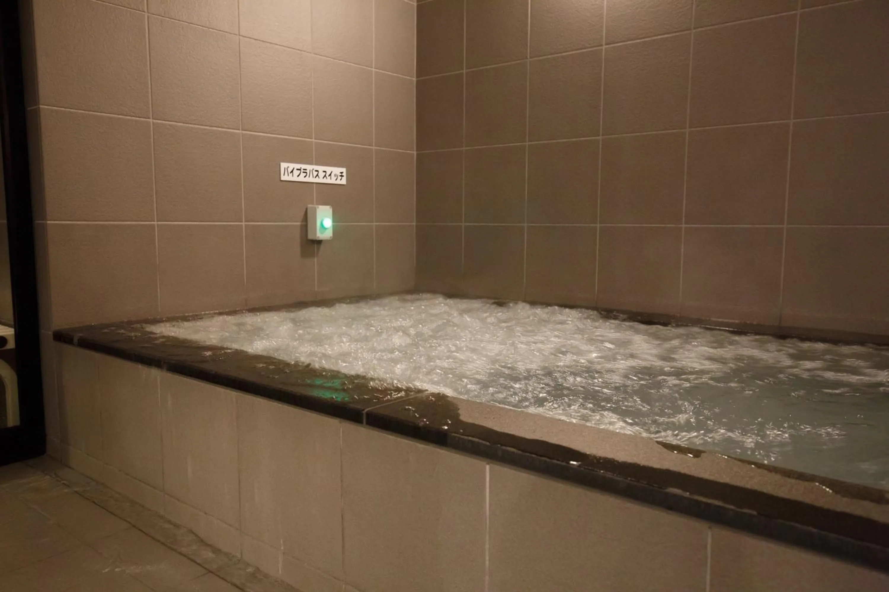 Public Bath, Bathroom in Capsule Hotel&Spa The Nell