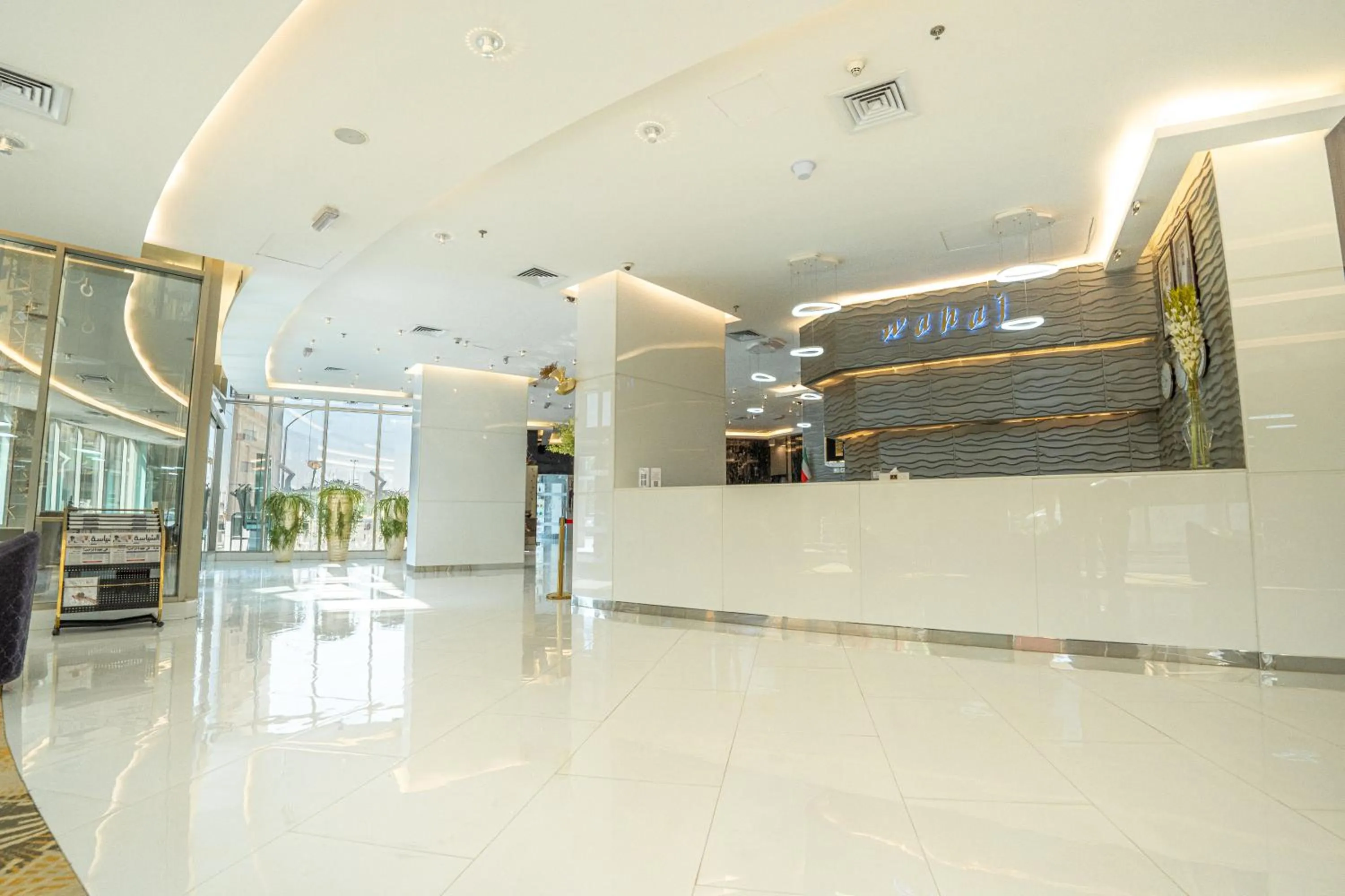 فندق وهج بوليفارد Wahaj Boulevard Hotel