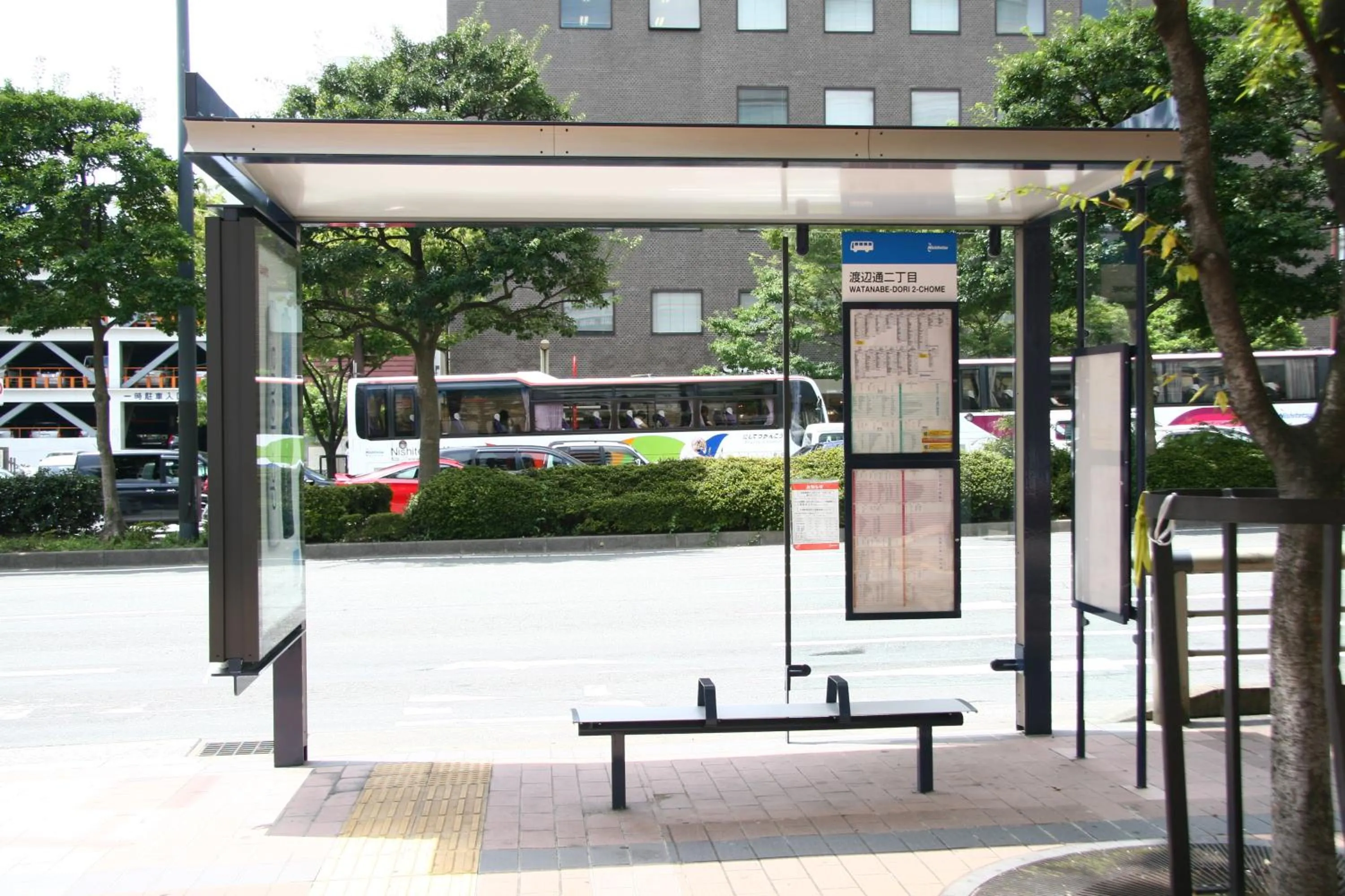 Access Tenjin