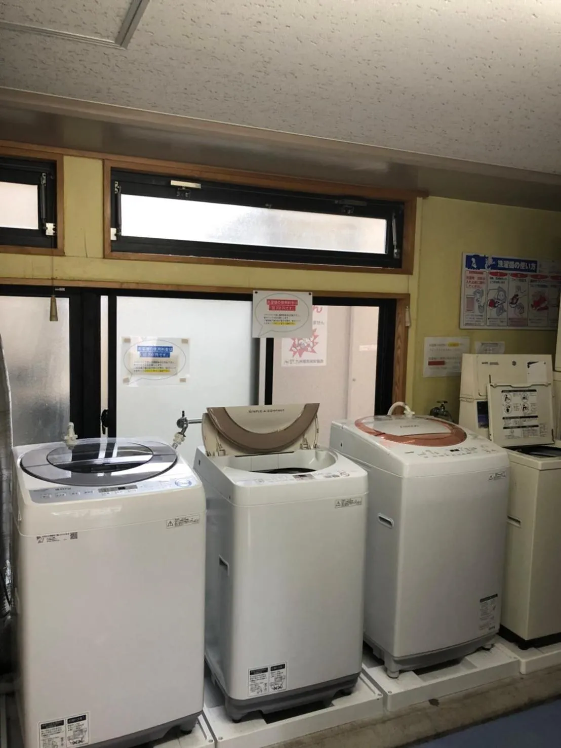 Access Tenjin