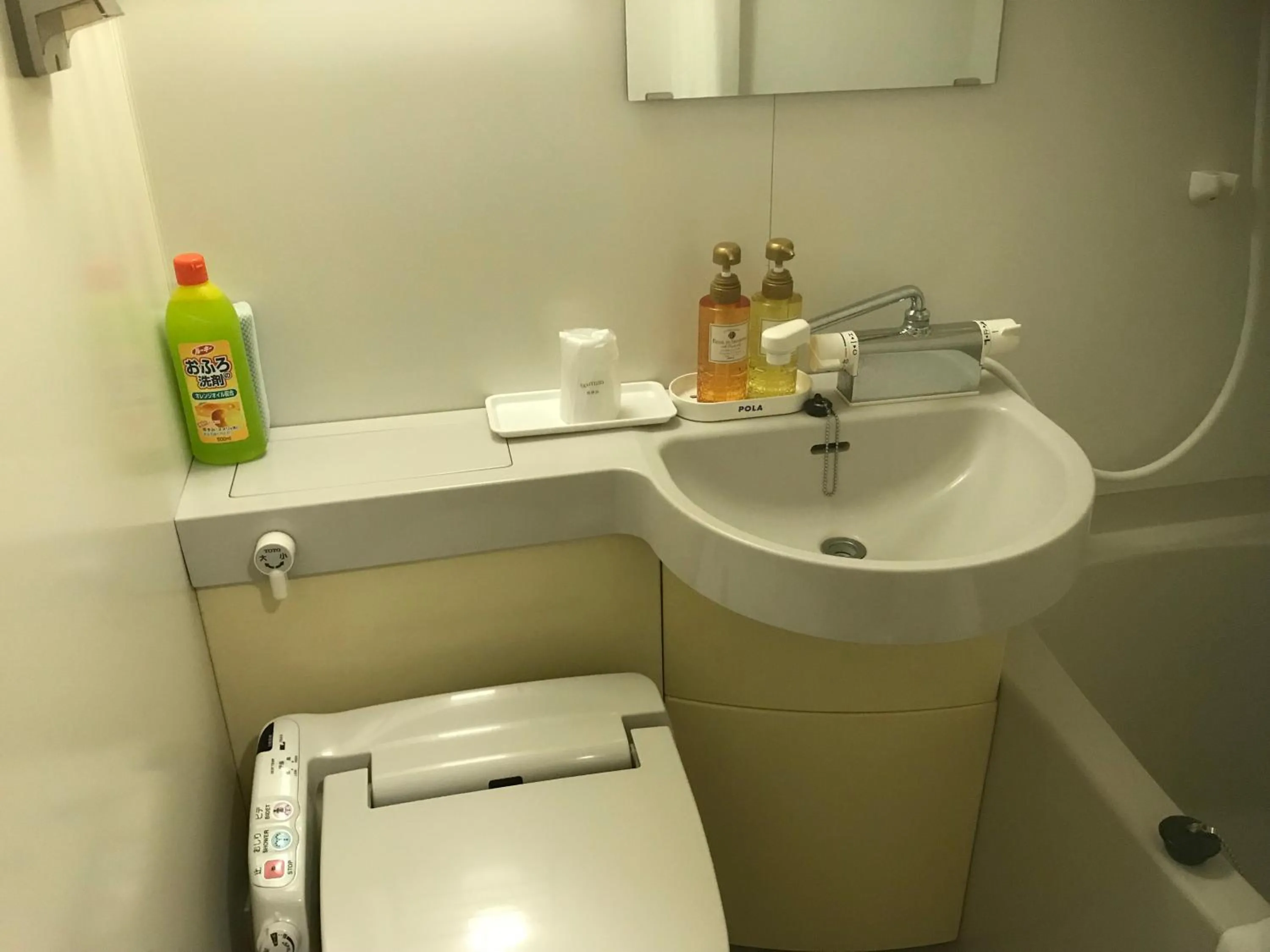 Access Tenjin