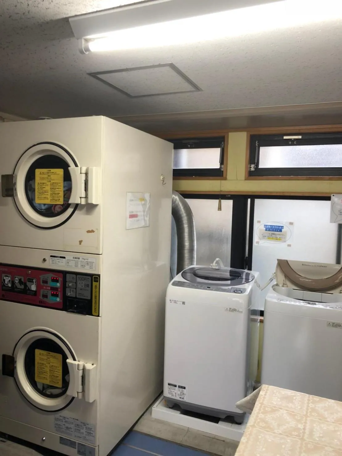 Access Tenjin