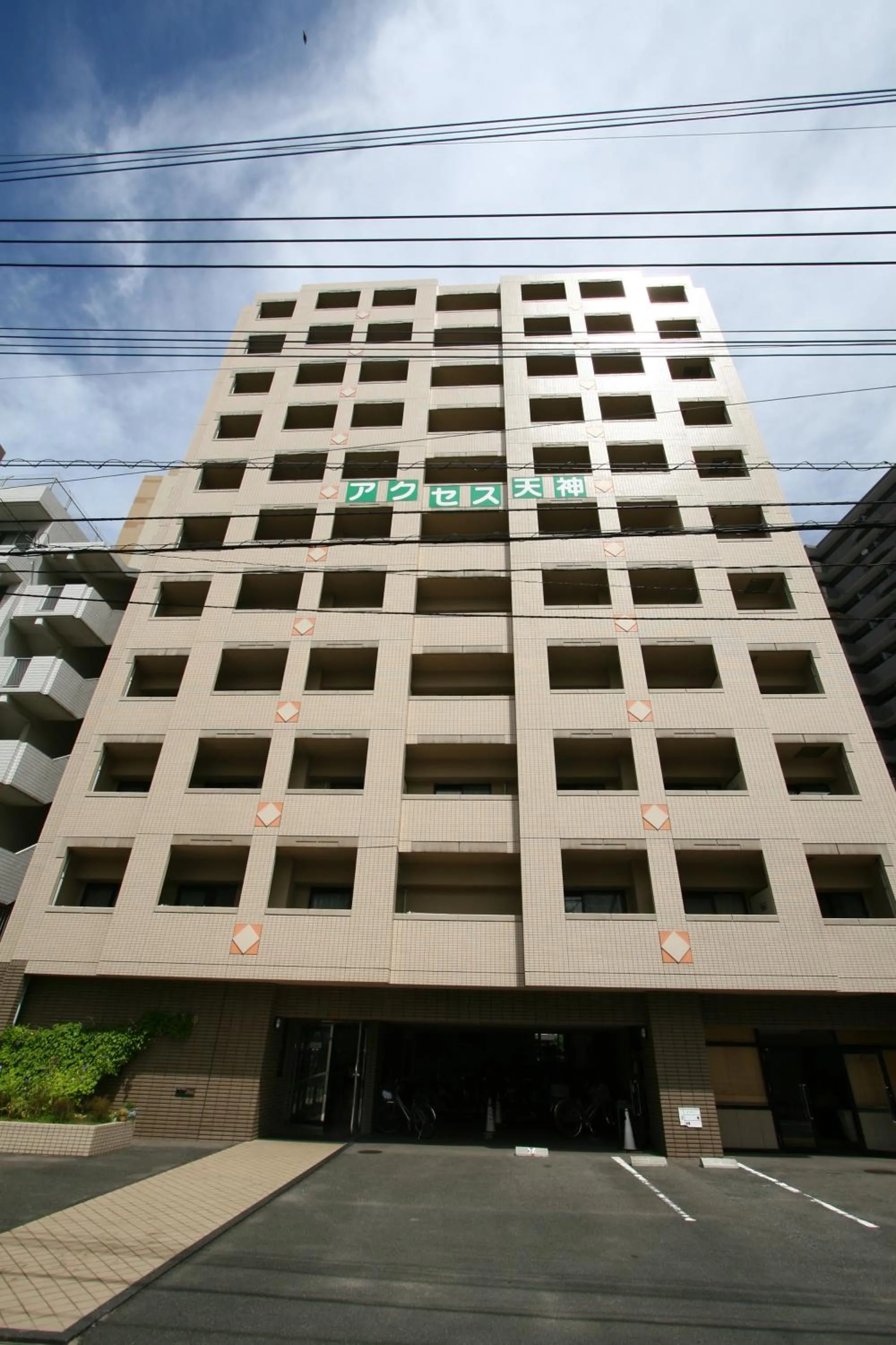 Property building in Access Tenjin