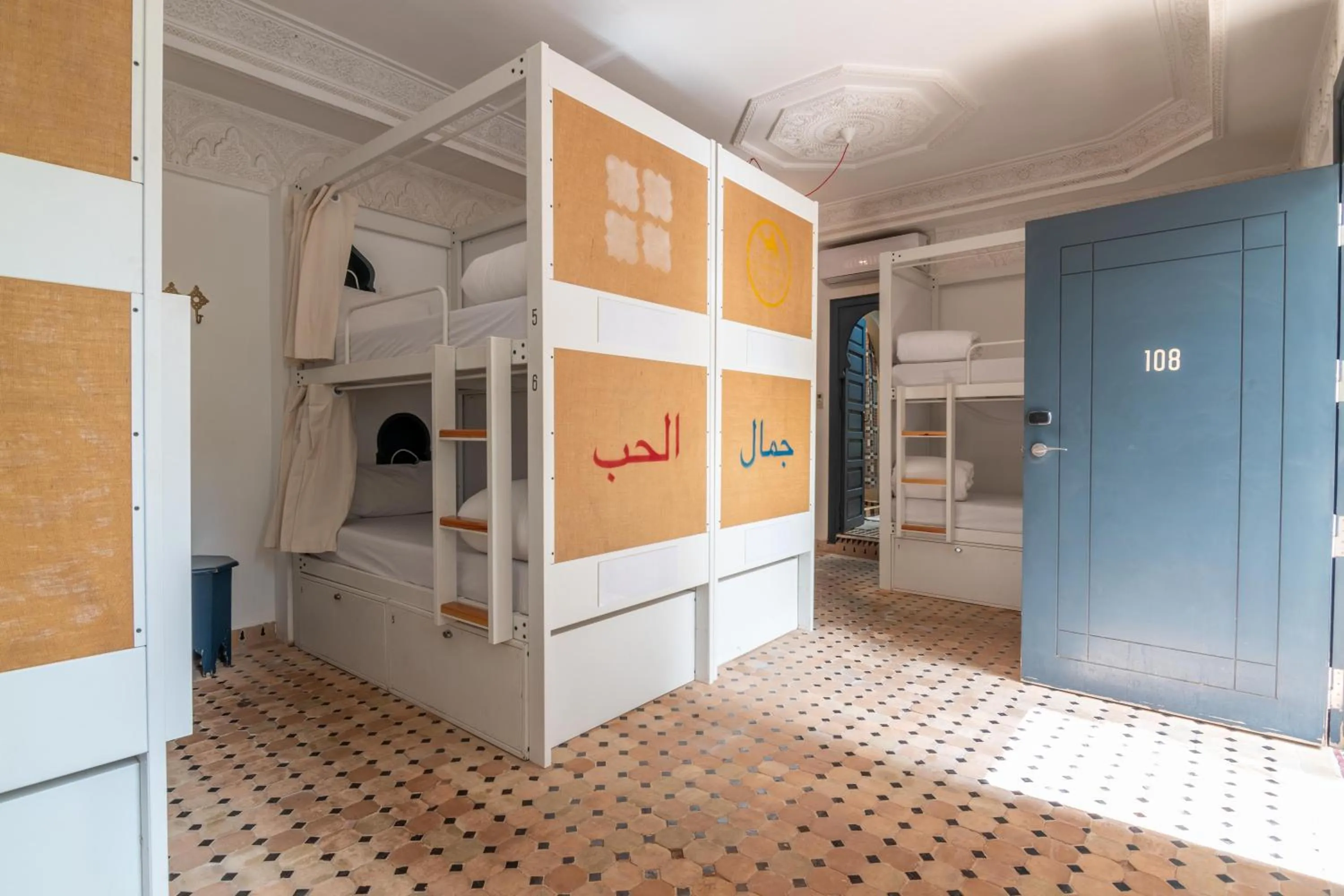 bunk bed, Bed in The Central House Marrakech Medina