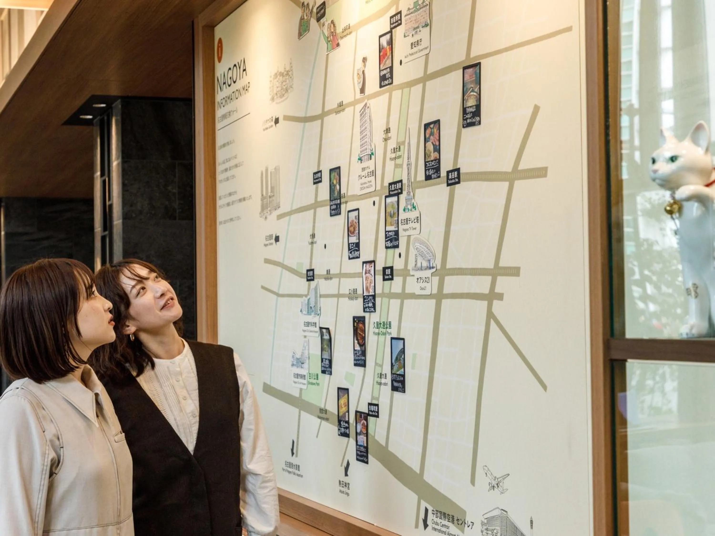 Other in Nishitetsu Hotel Croom Nagoya