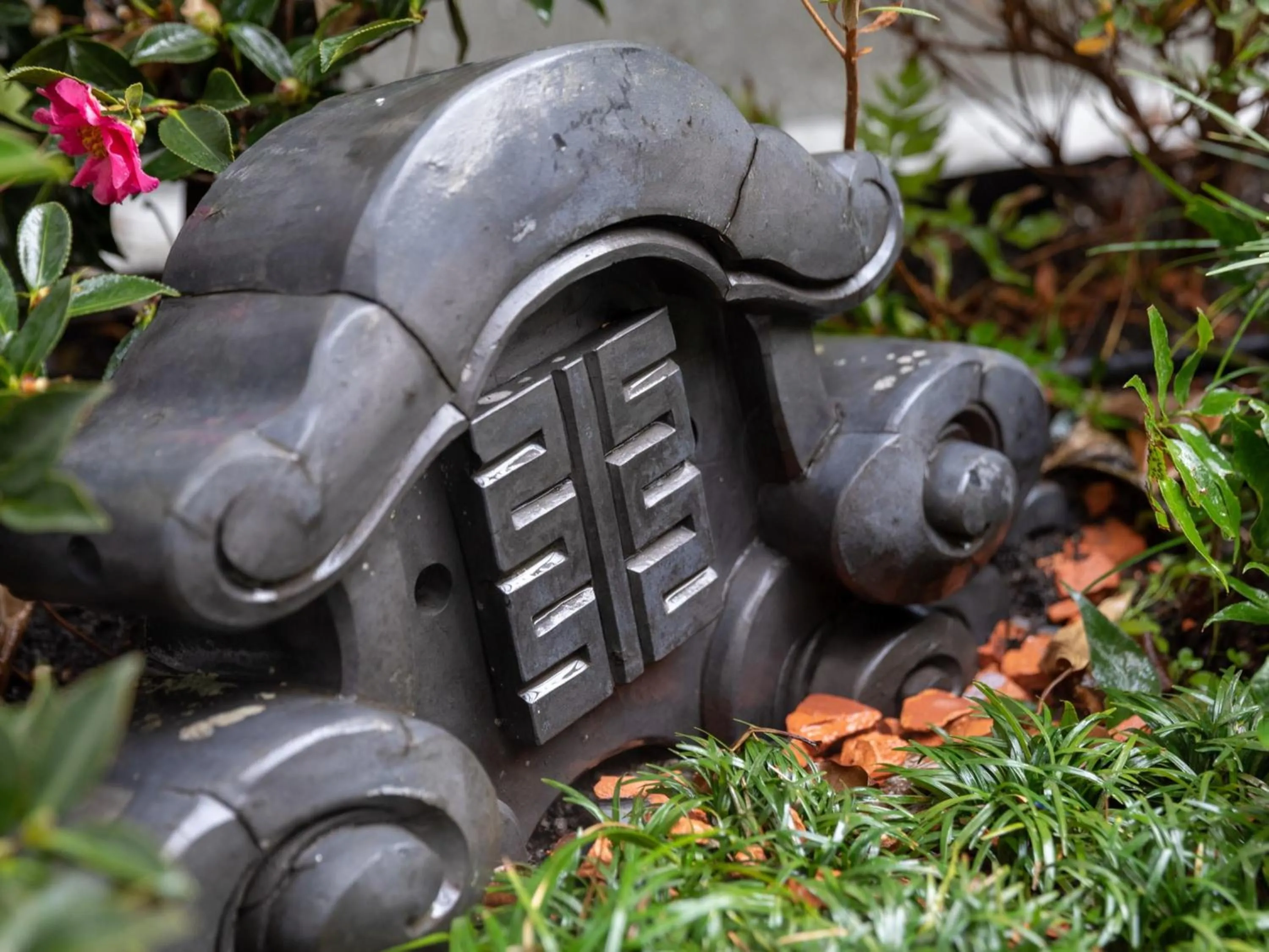 Public Bath in Nishitetsu Hotel Croom Nagoya