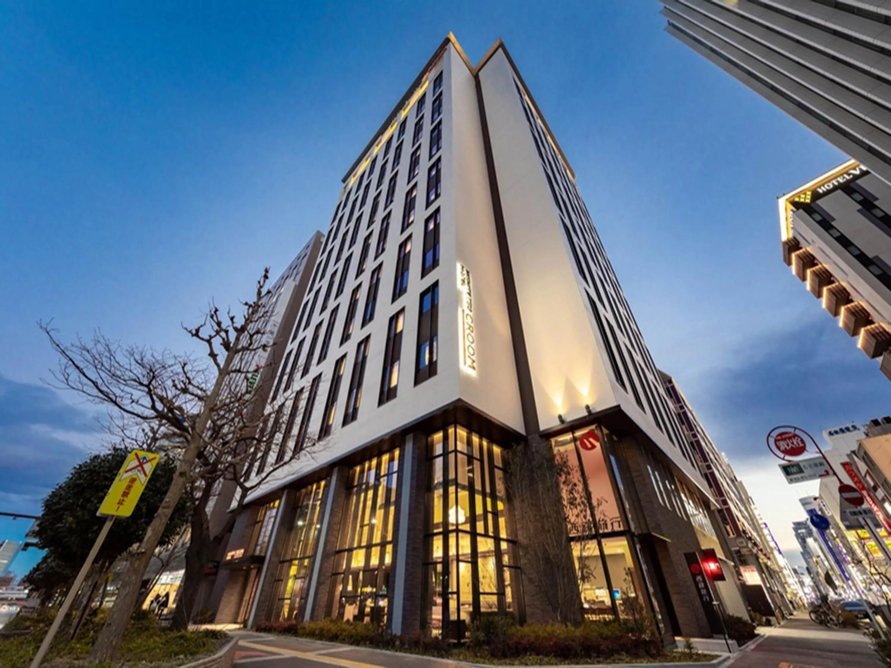 Property building in Nishitetsu Hotel Croom Nagoya