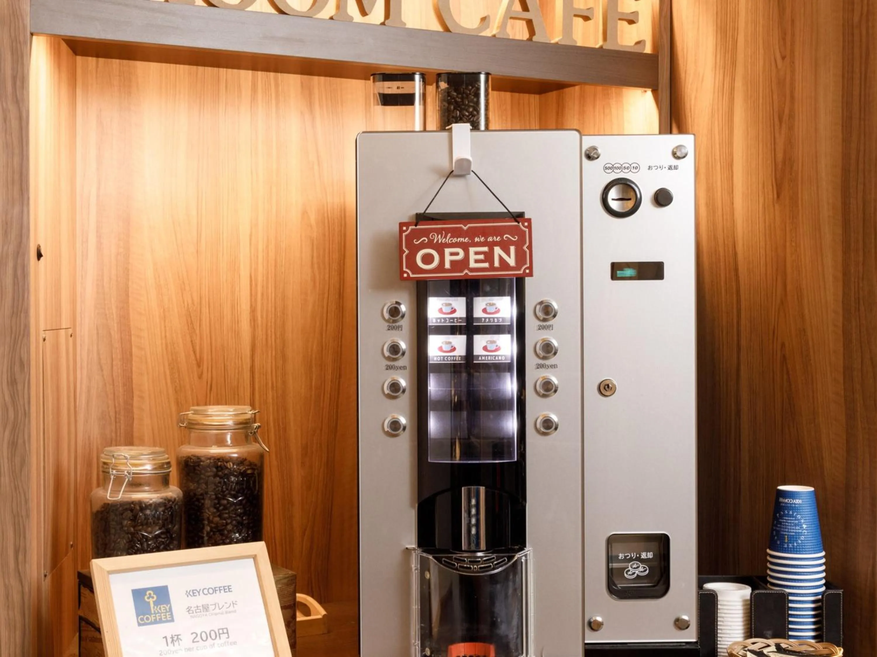 Coffee/tea facilities in Nishitetsu Hotel Croom Nagoya