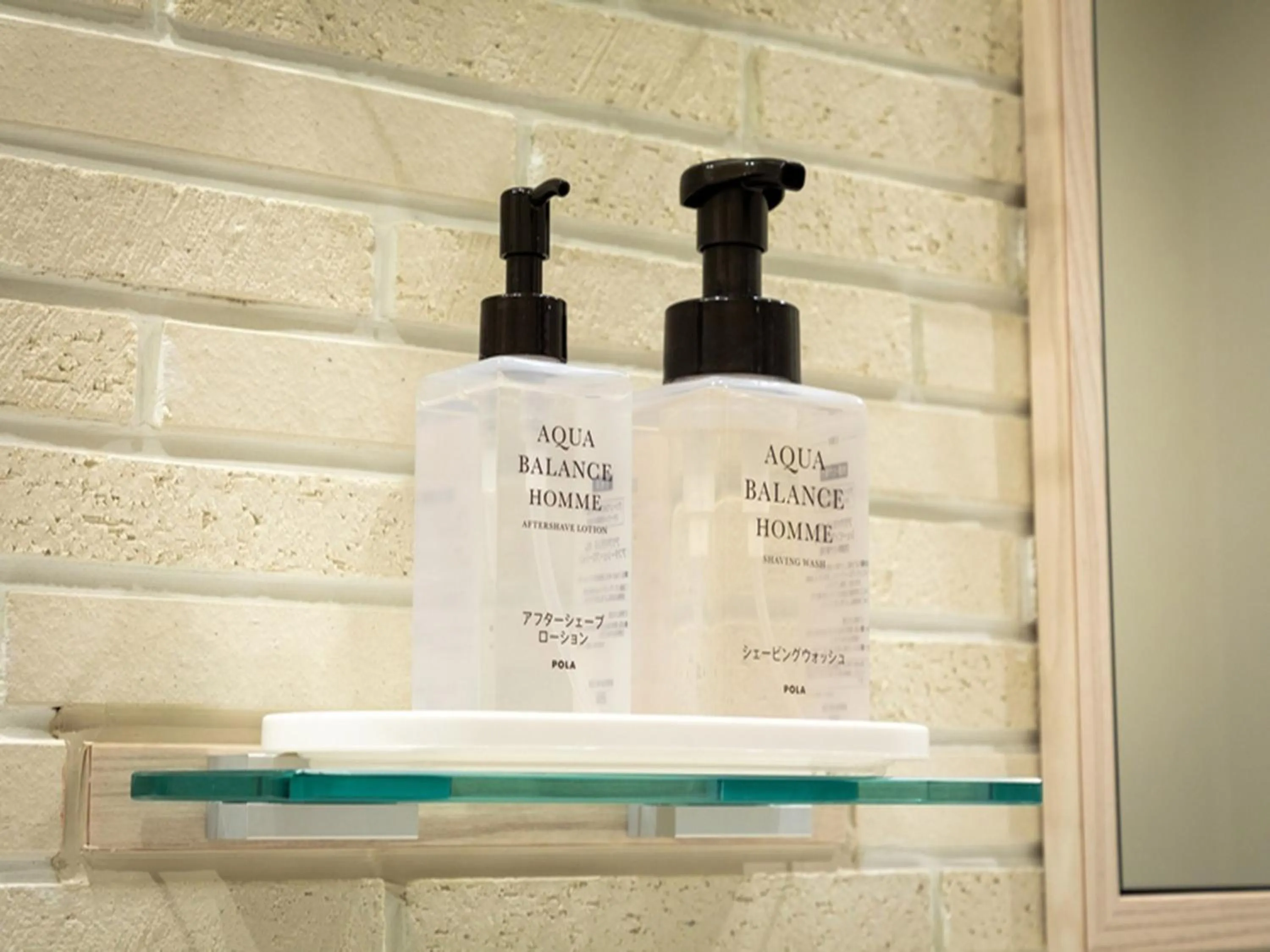 Public Bath in Nishitetsu Hotel Croom Nagoya