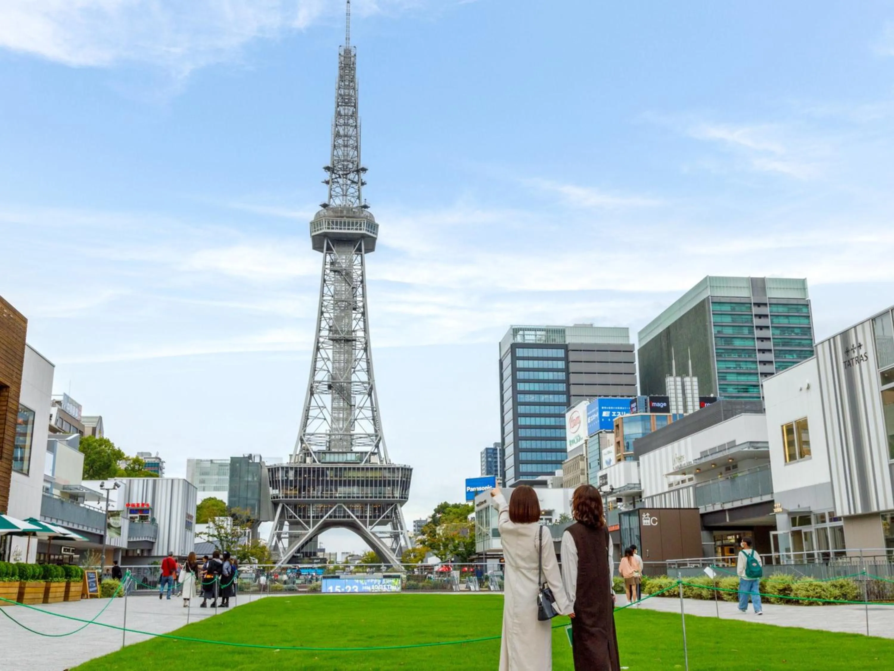 Other in Nishitetsu Hotel Croom Nagoya