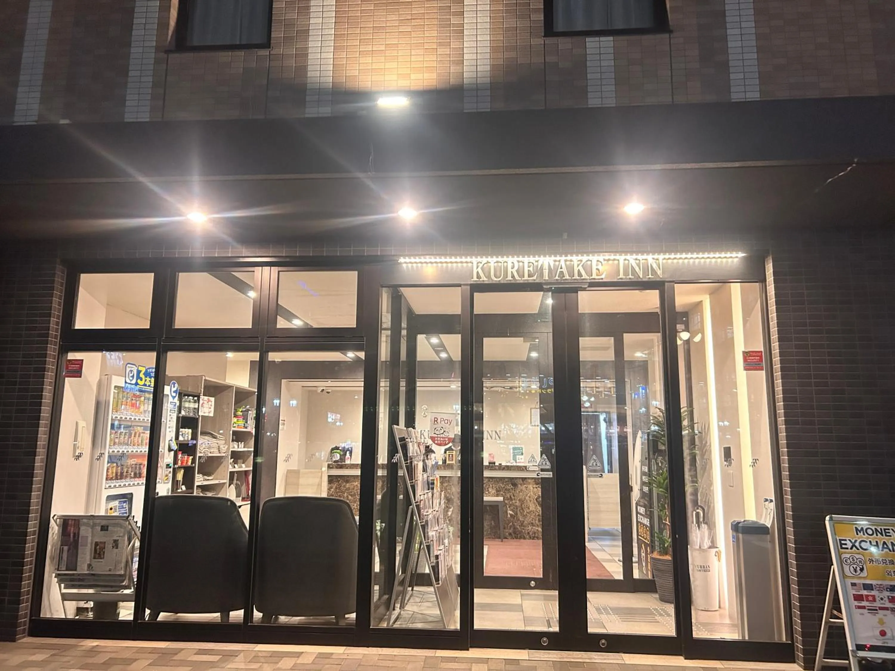 Property building in Kuretake Inn Nankai Sakai-Ekimae