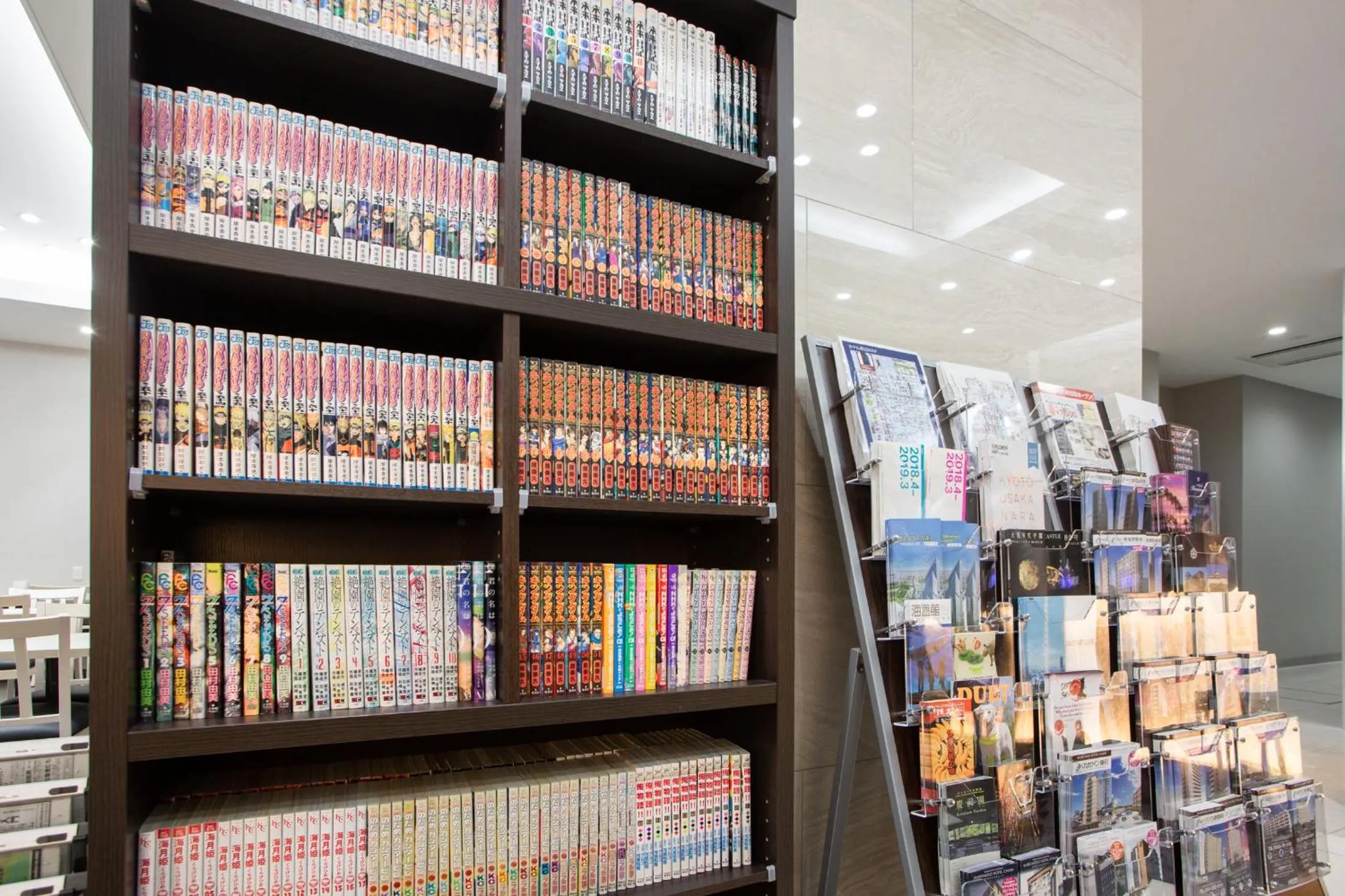 Library in Kuretake Inn Osaka Midousuji Hommachi