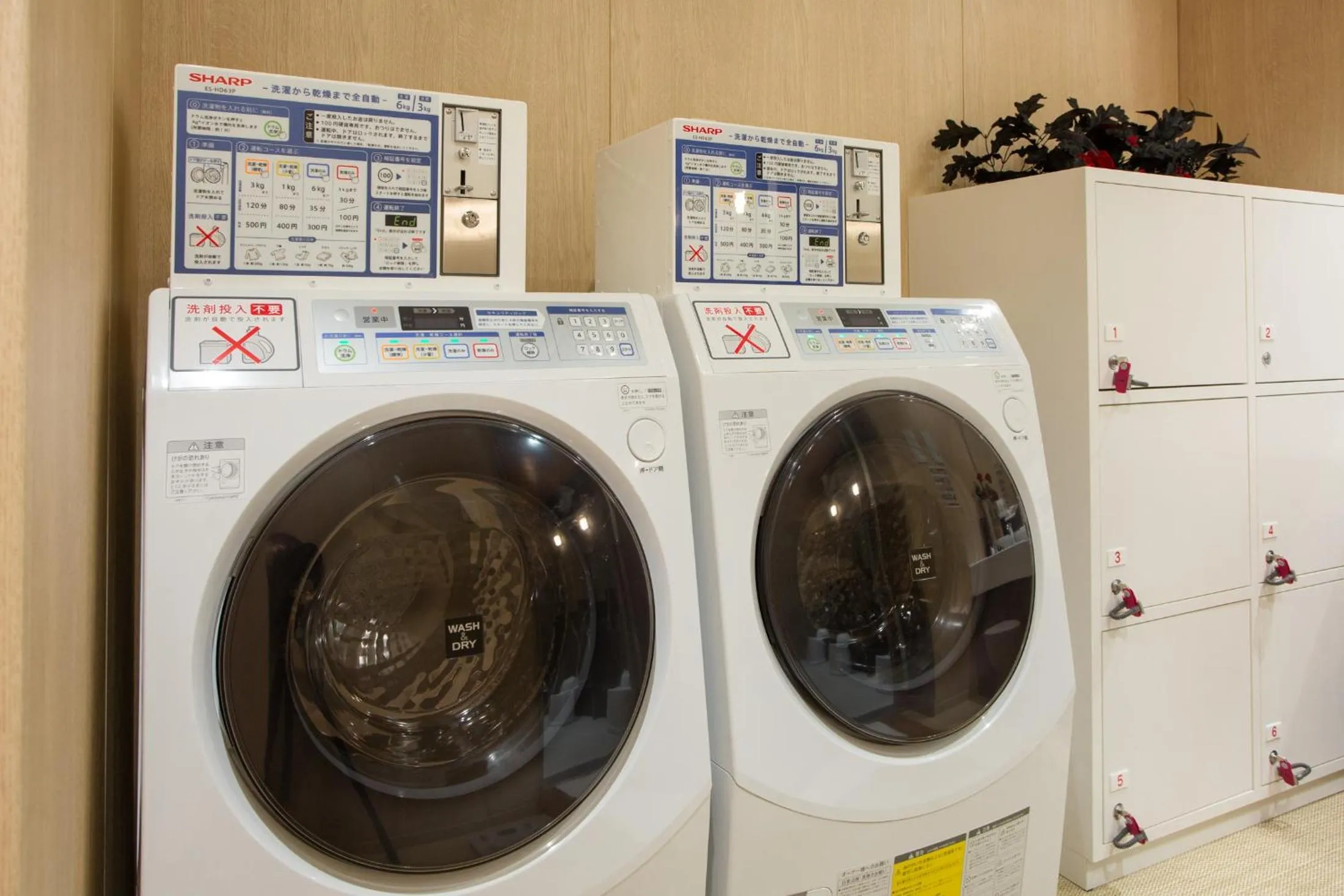 Spa and wellness centre/facilities in Kuretake Inn Osaka Midousuji Hommachi