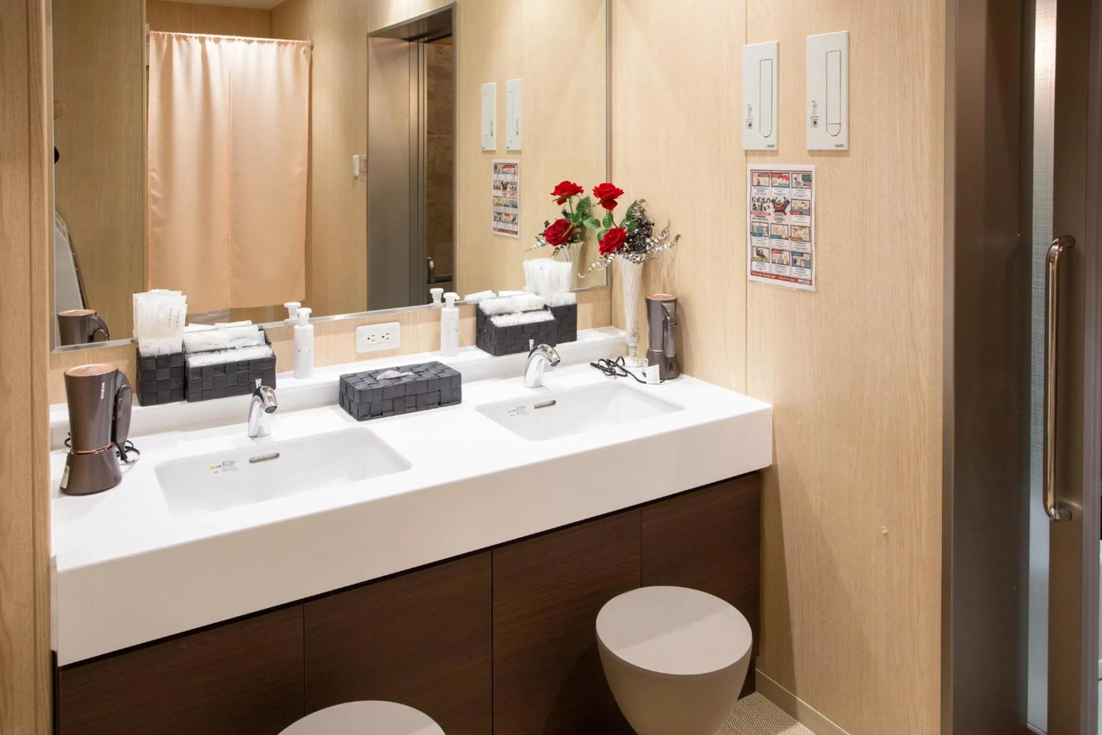 Spa and wellness centre/facilities in Kuretake Inn Osaka Midousuji Hommachi