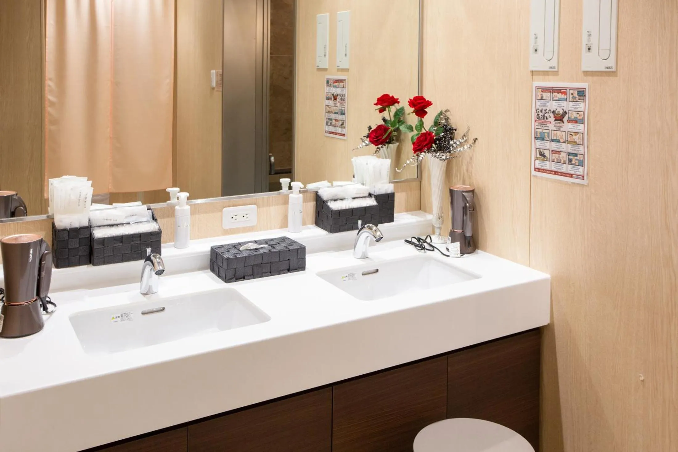 Spa and wellness centre/facilities in Kuretake Inn Osaka Midousuji Hommachi