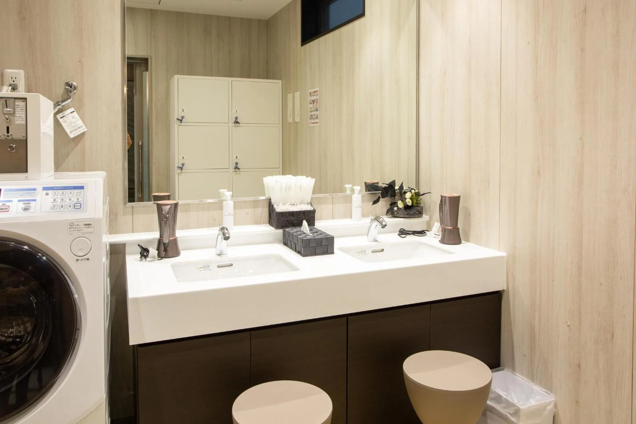 Spa and wellness centre/facilities in Kuretake Inn Osaka Midousuji Hommachi