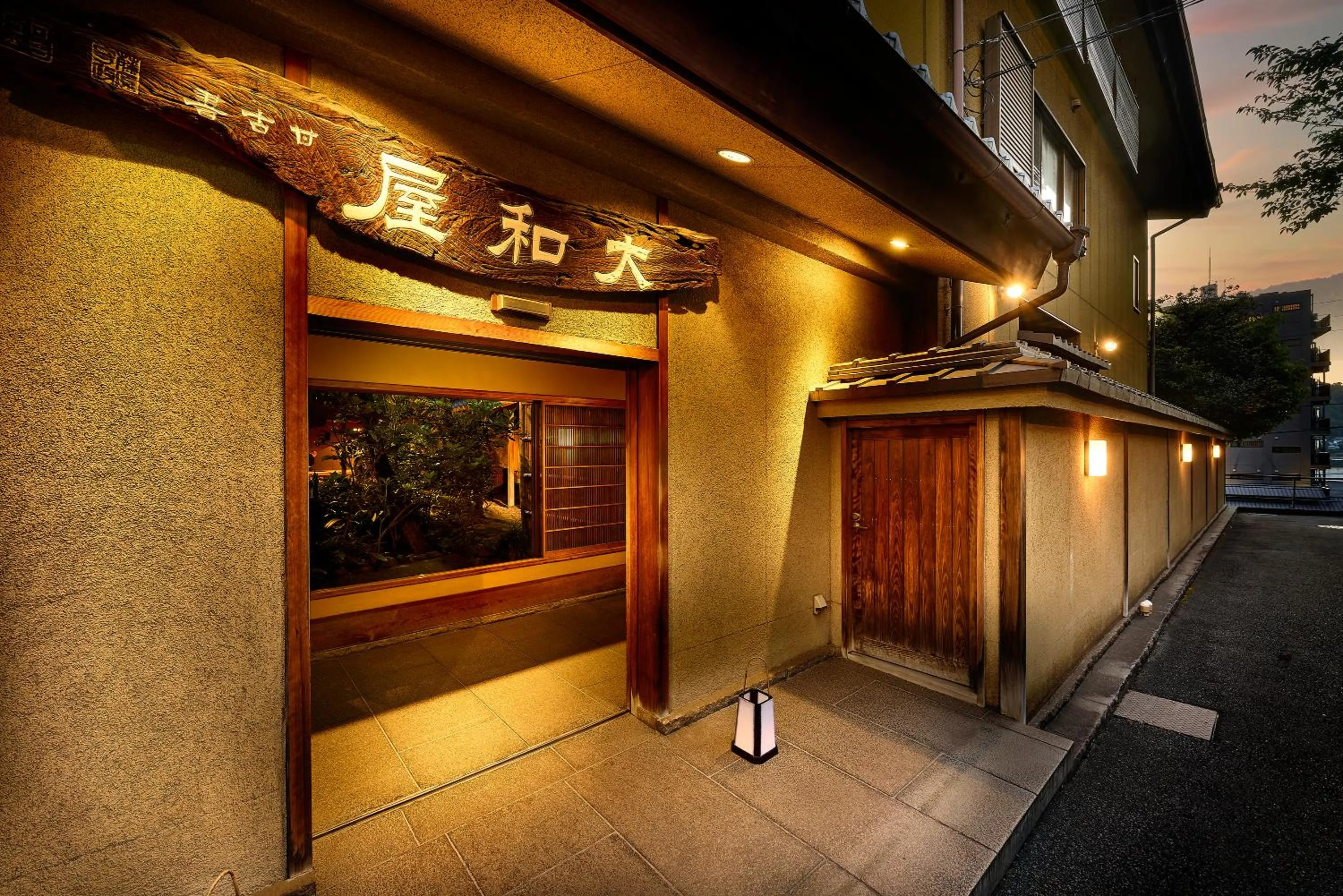 Property building in Yamatoya Besso