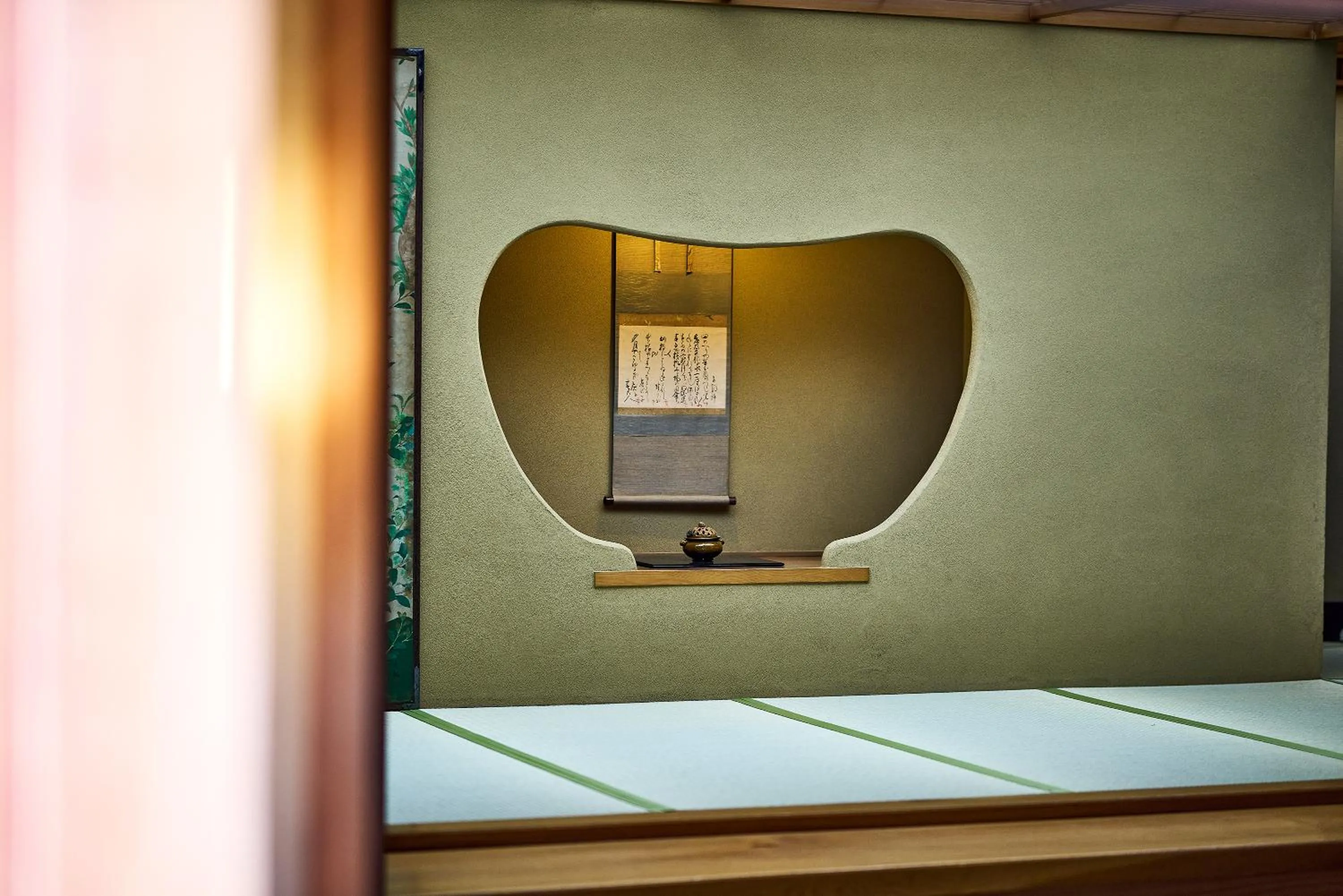 Lobby or reception in Yamatoya Besso