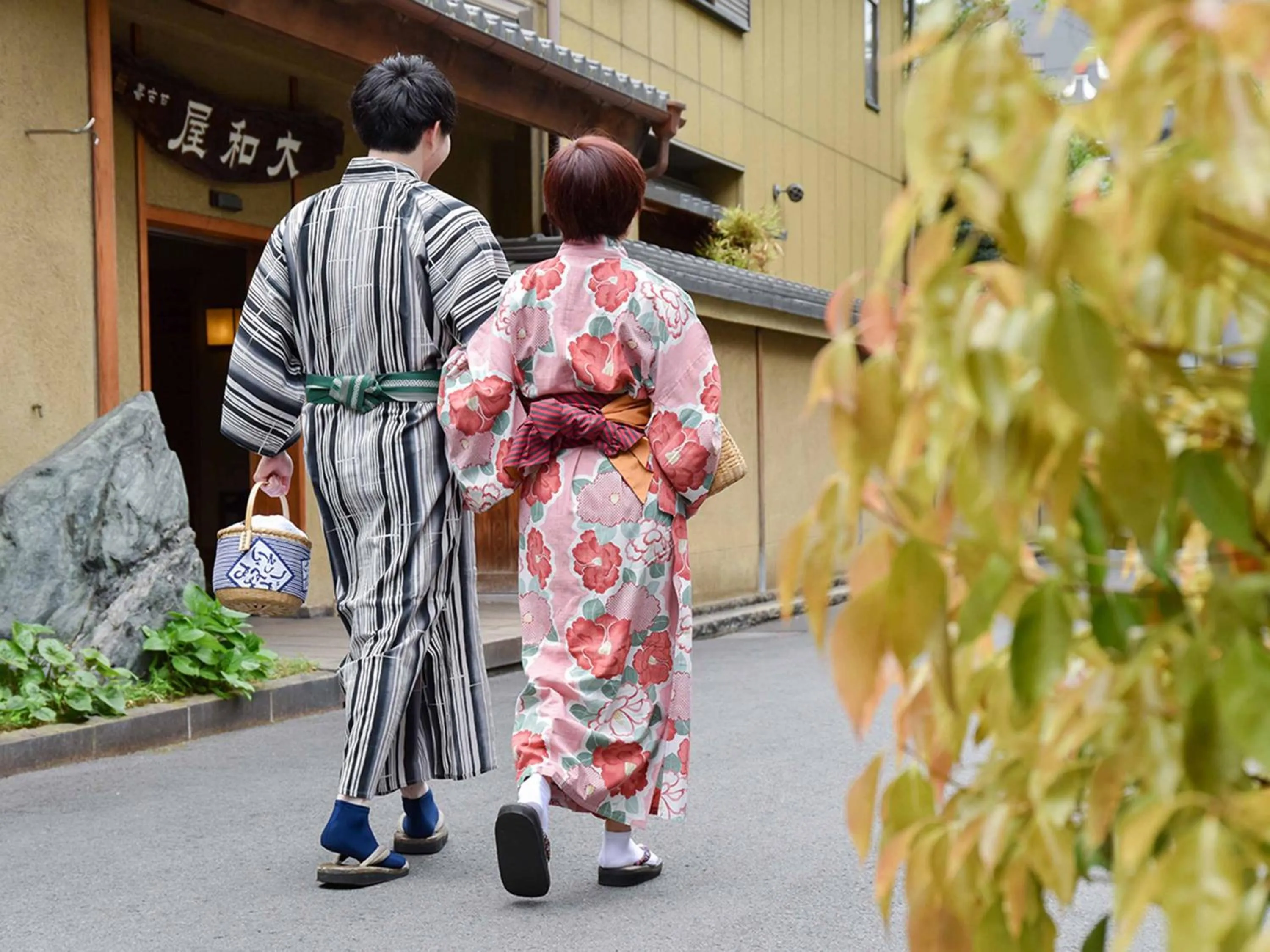 Neighbourhood in Yamatoya Besso