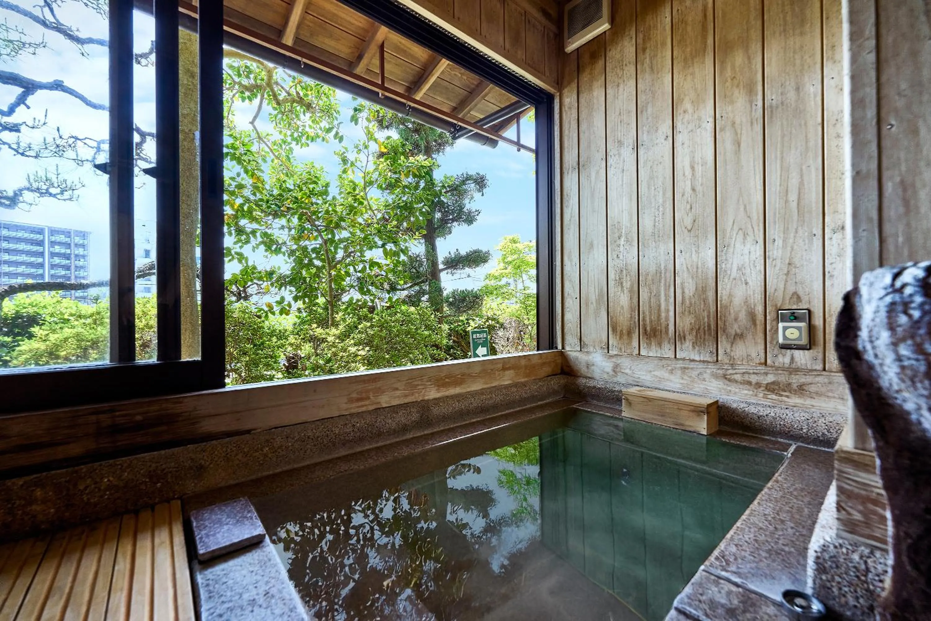 Bathroom in Yamatoya Besso