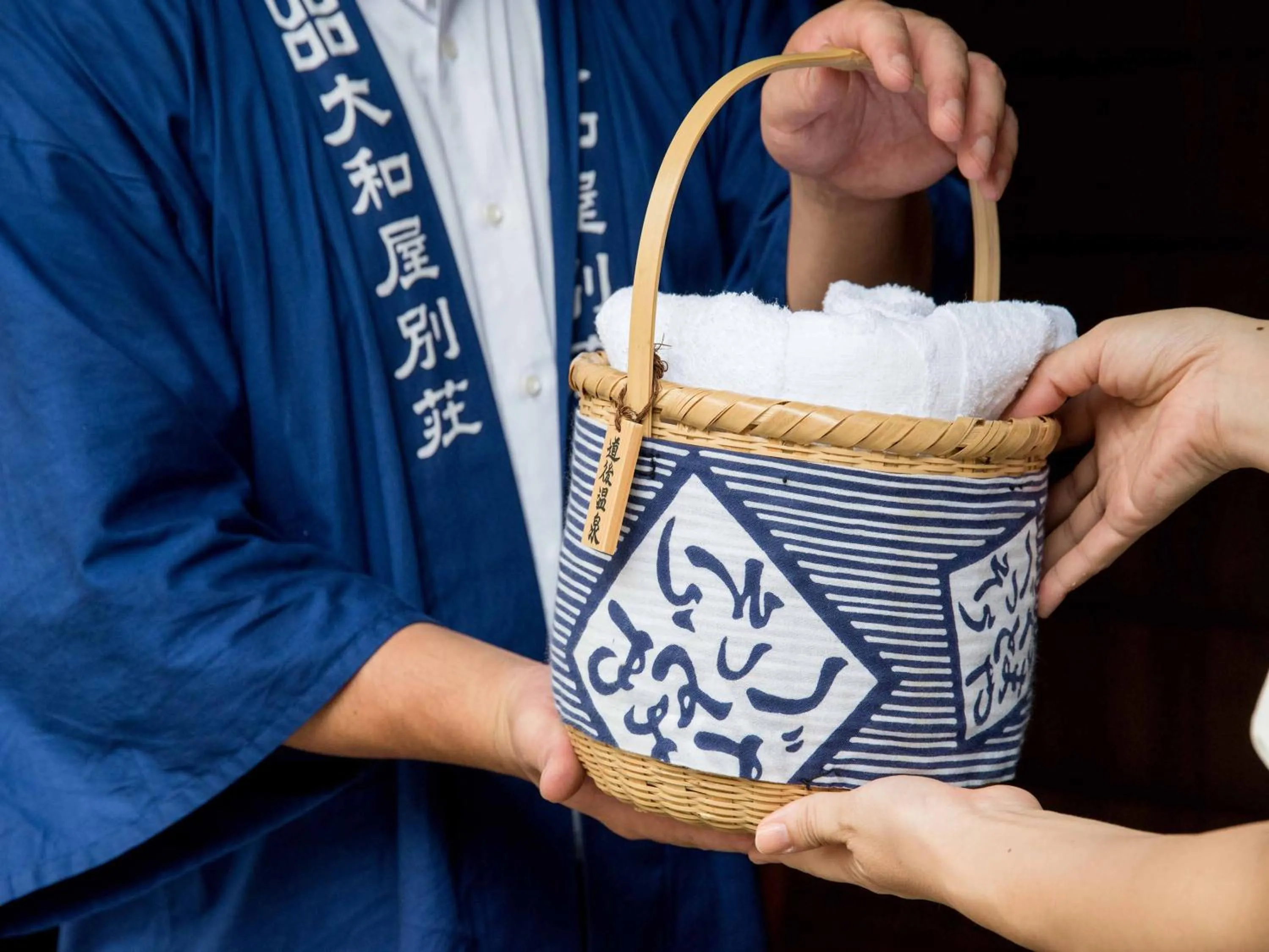 Staff in Yamatoya Besso