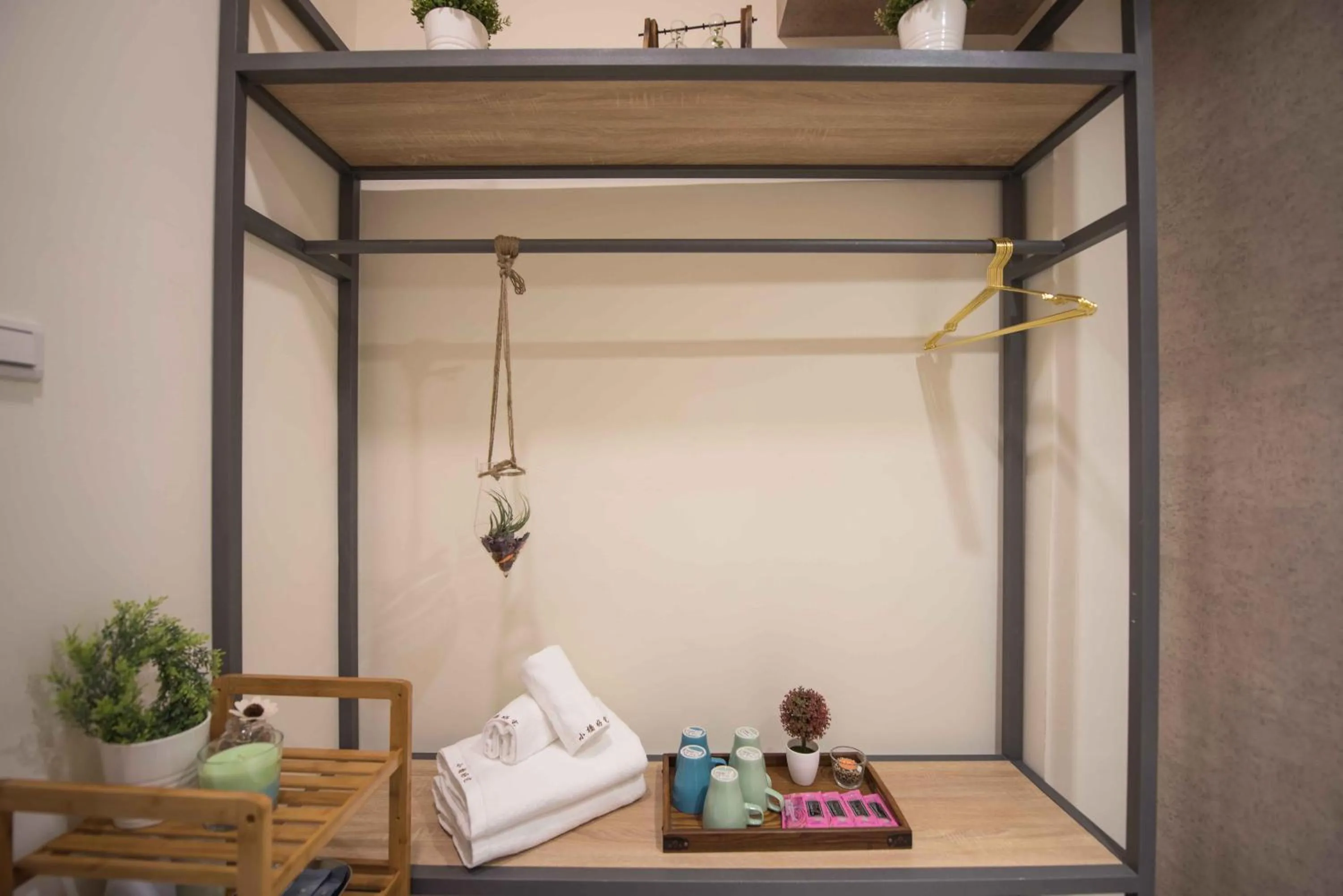 Small Bridge Good Home