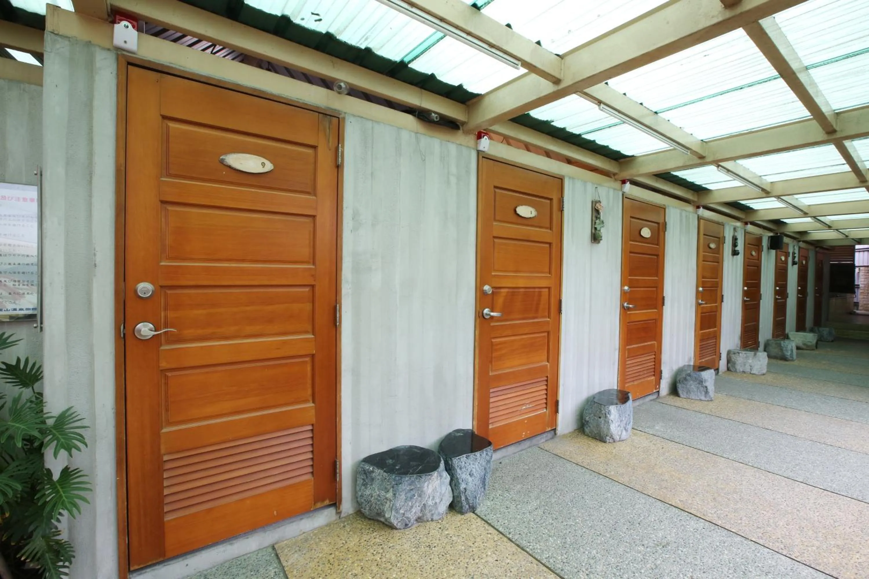 Hot Spring Bath in Long Shan Hotel