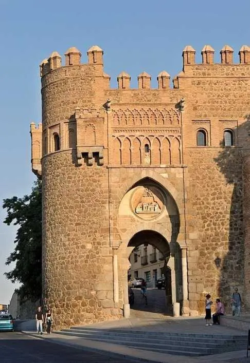 Nearby landmark in Hotel Las Nieves