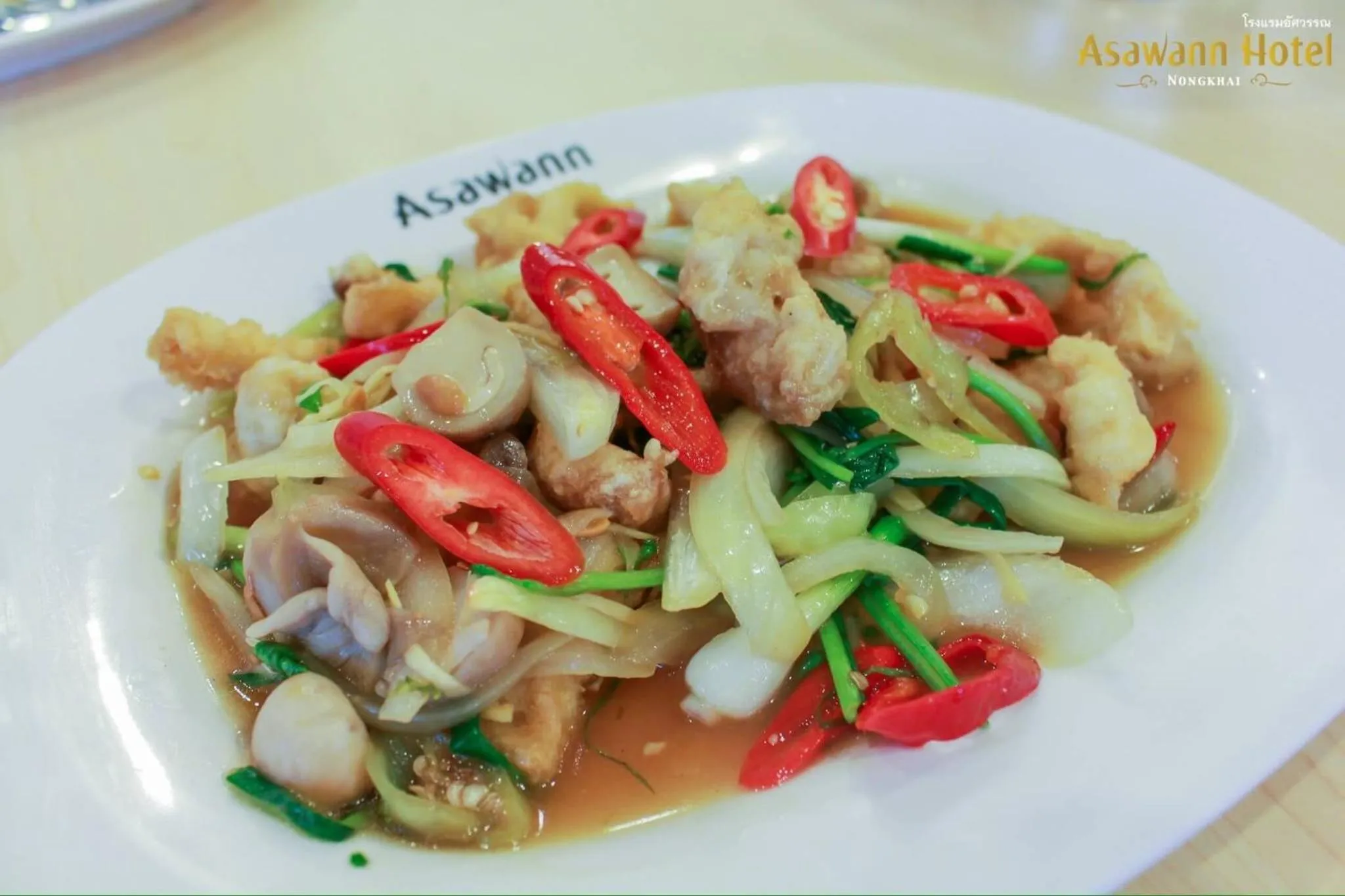 Asawann Hotel Nongkhai