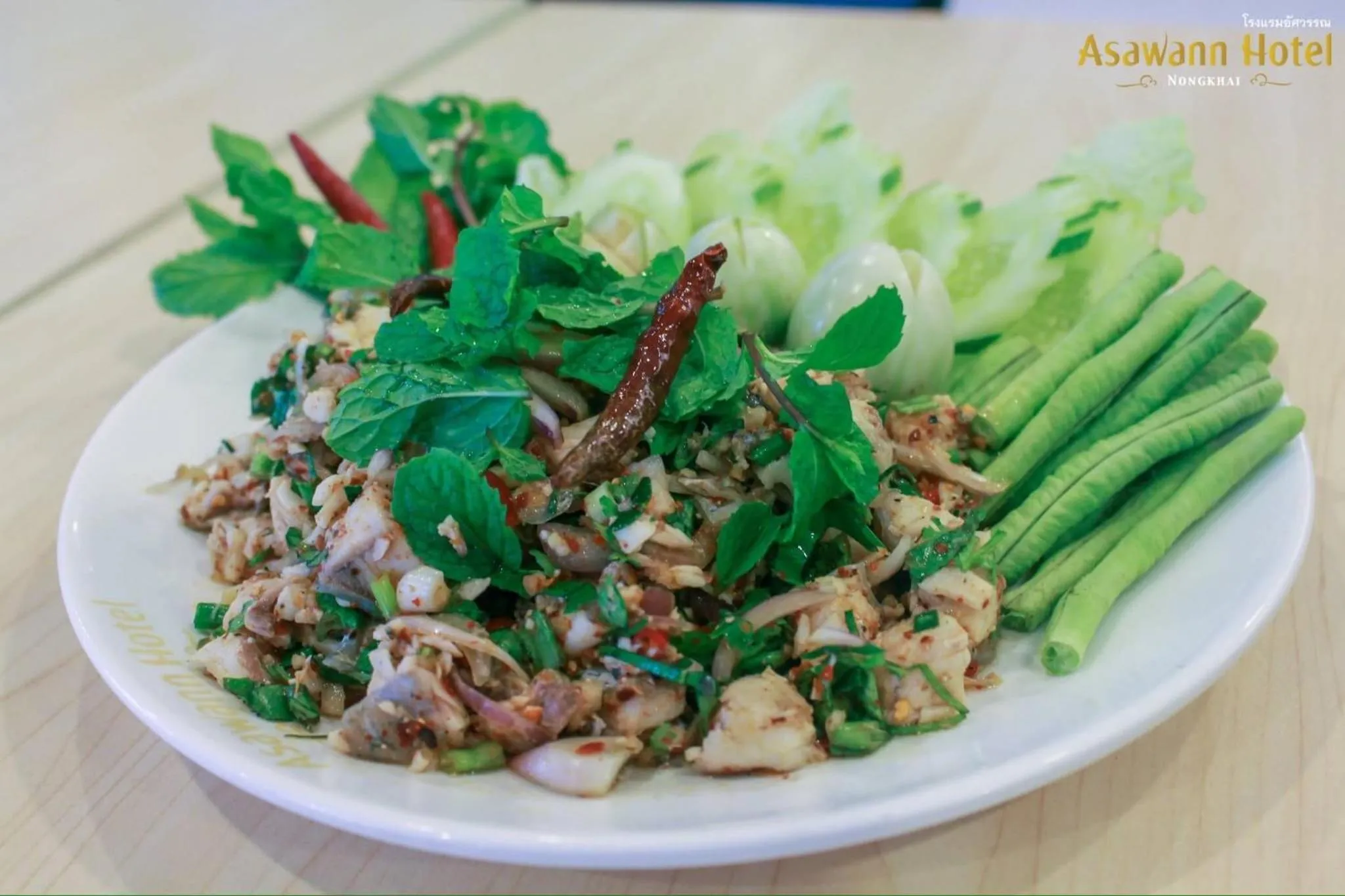Asawann Hotel Nongkhai