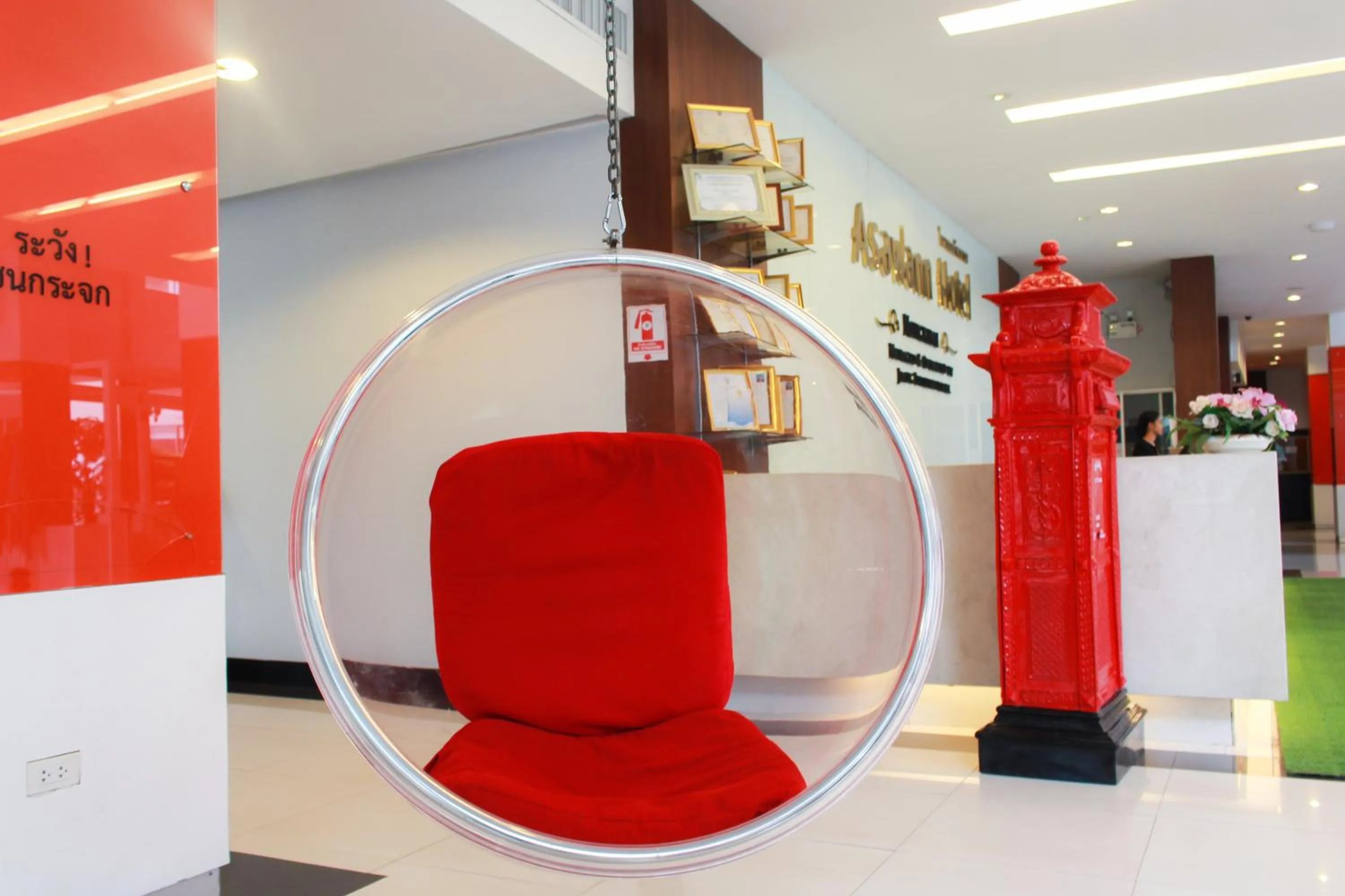 Asawann Hotel Nongkhai