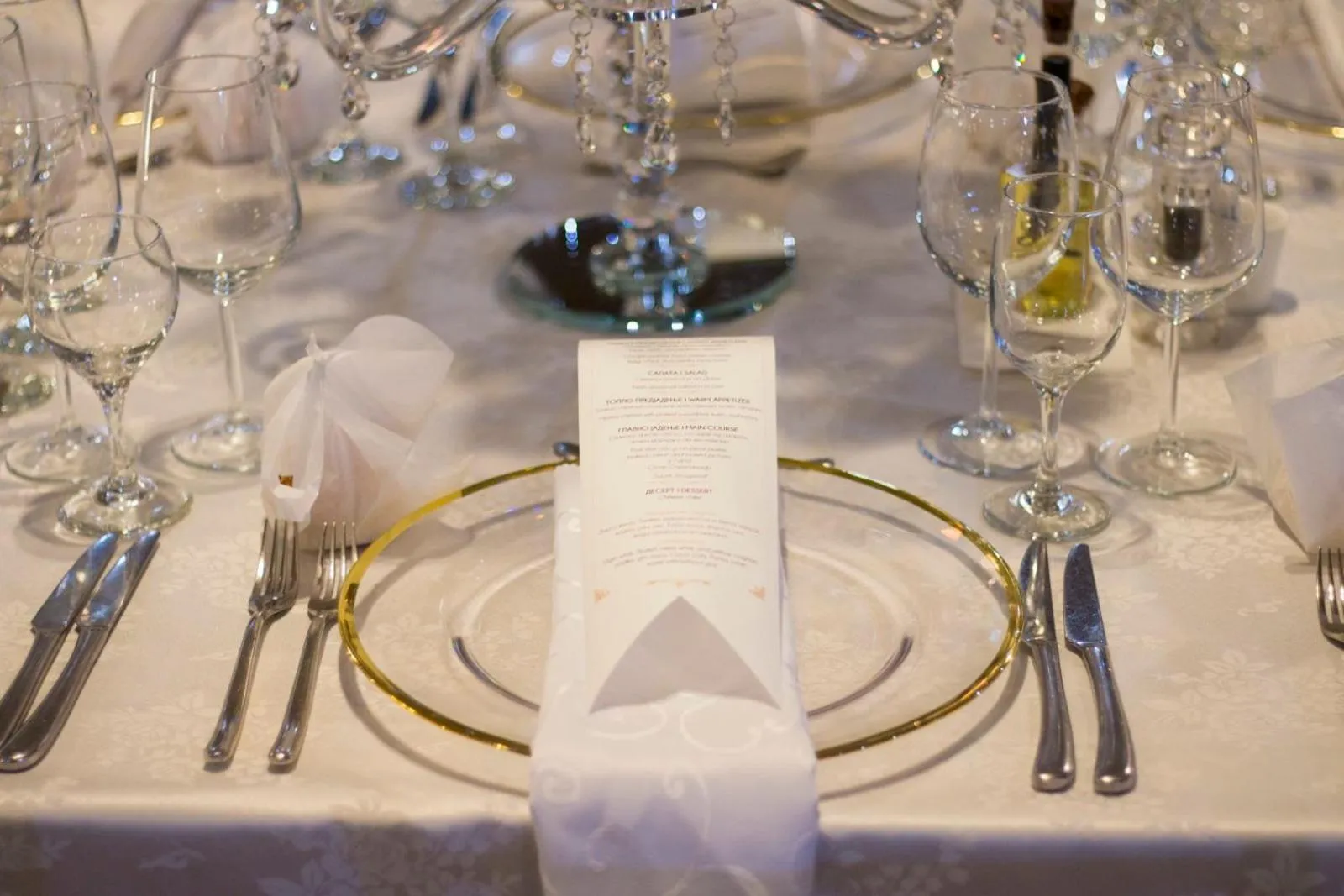 Restaurant/places to eat in Hotel Drim & SPA