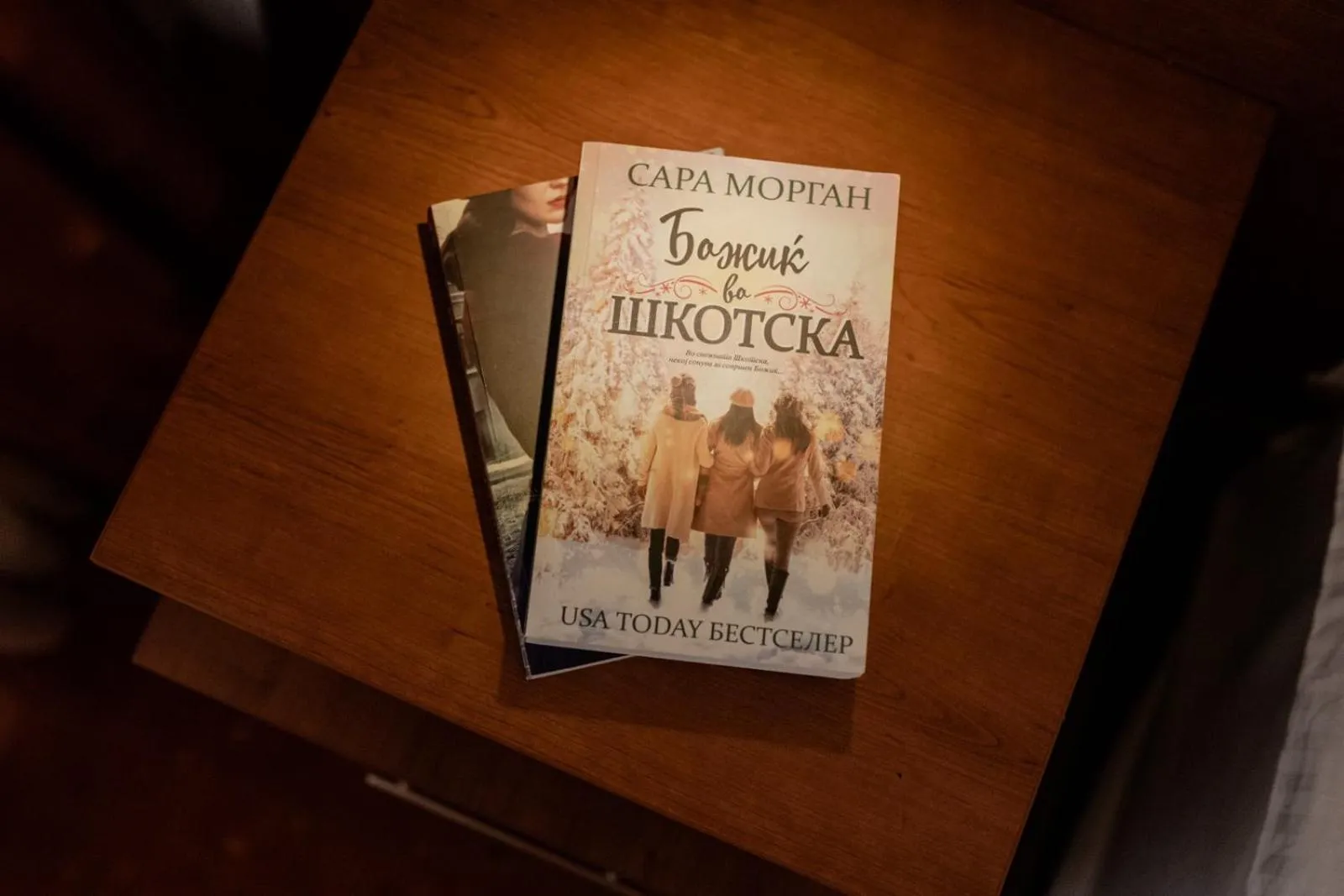 Decorative detail in Hotel Drim & SPA