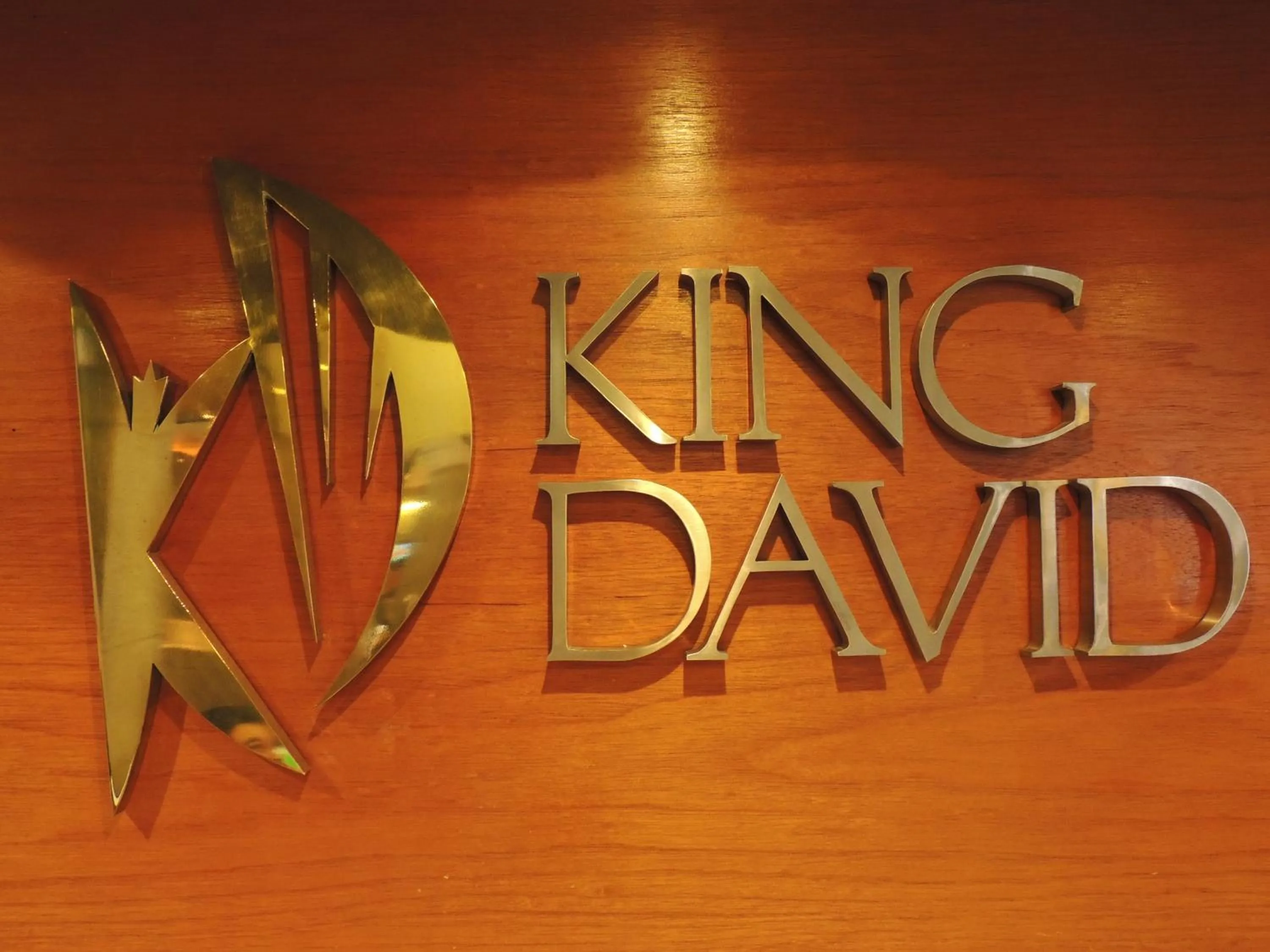 Other in King David Flat Hotel - Argentina