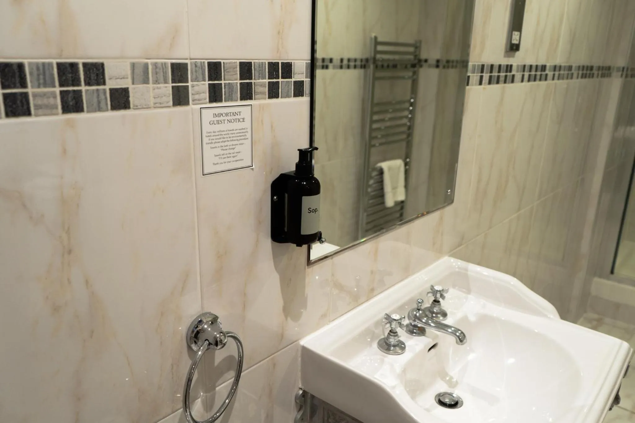 Bathroom in St Giles House