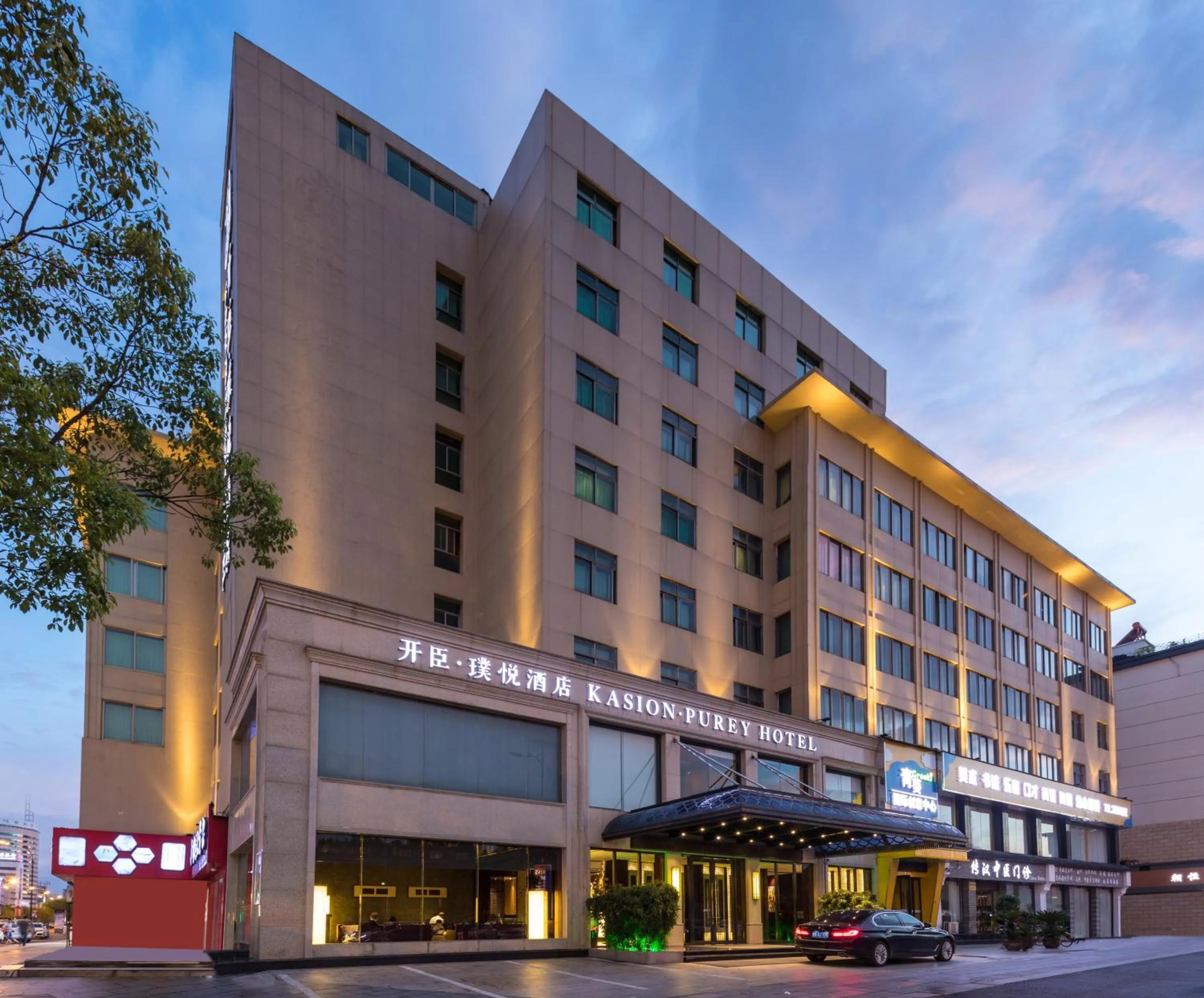 Property building in Yiwu Kasion Purey Hotel