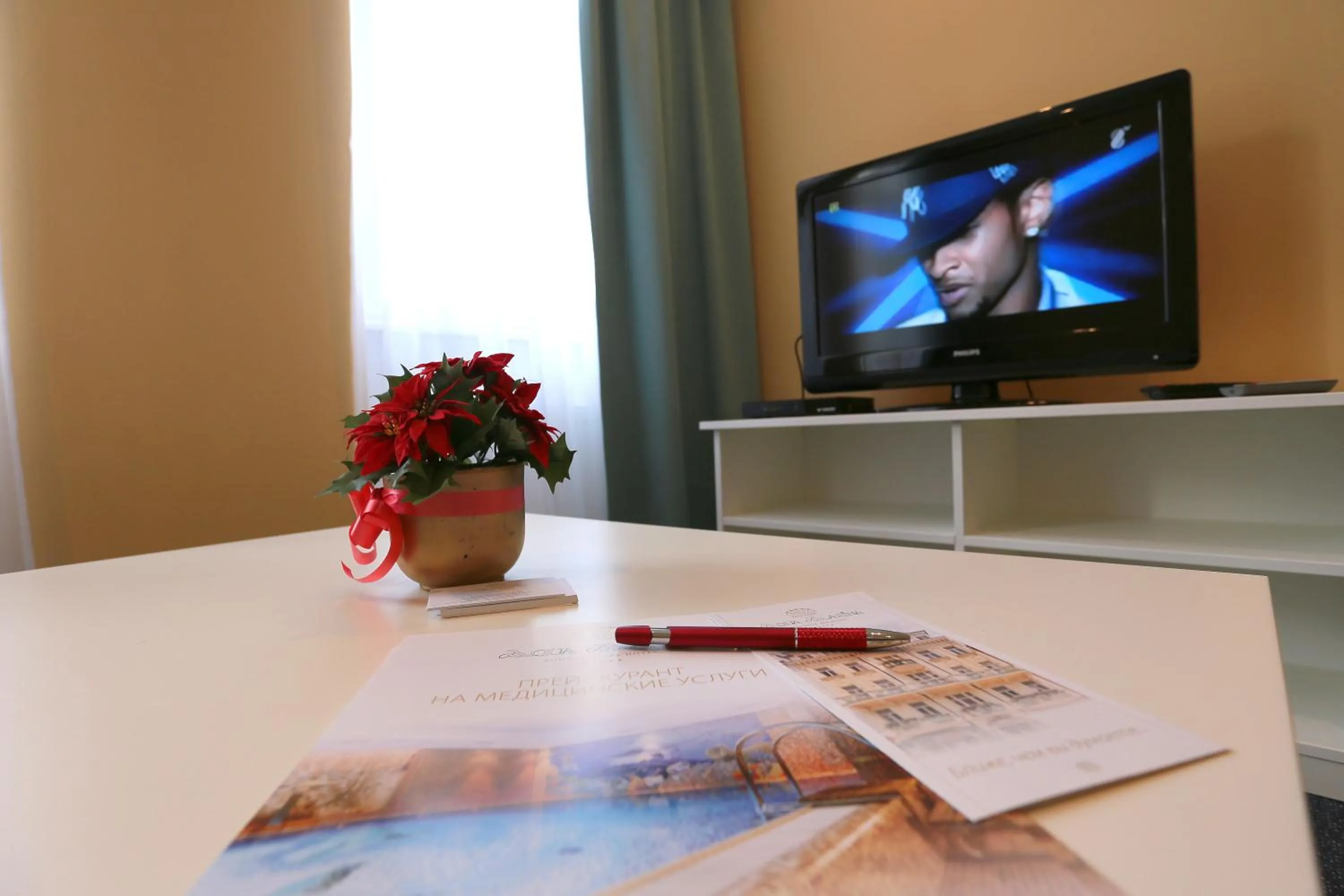 TV and multimedia in Aqua Marina