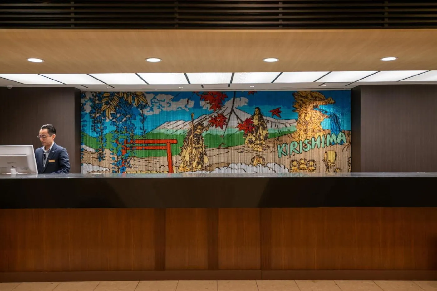 Lobby or reception in Kirishima Kokusai Hotel