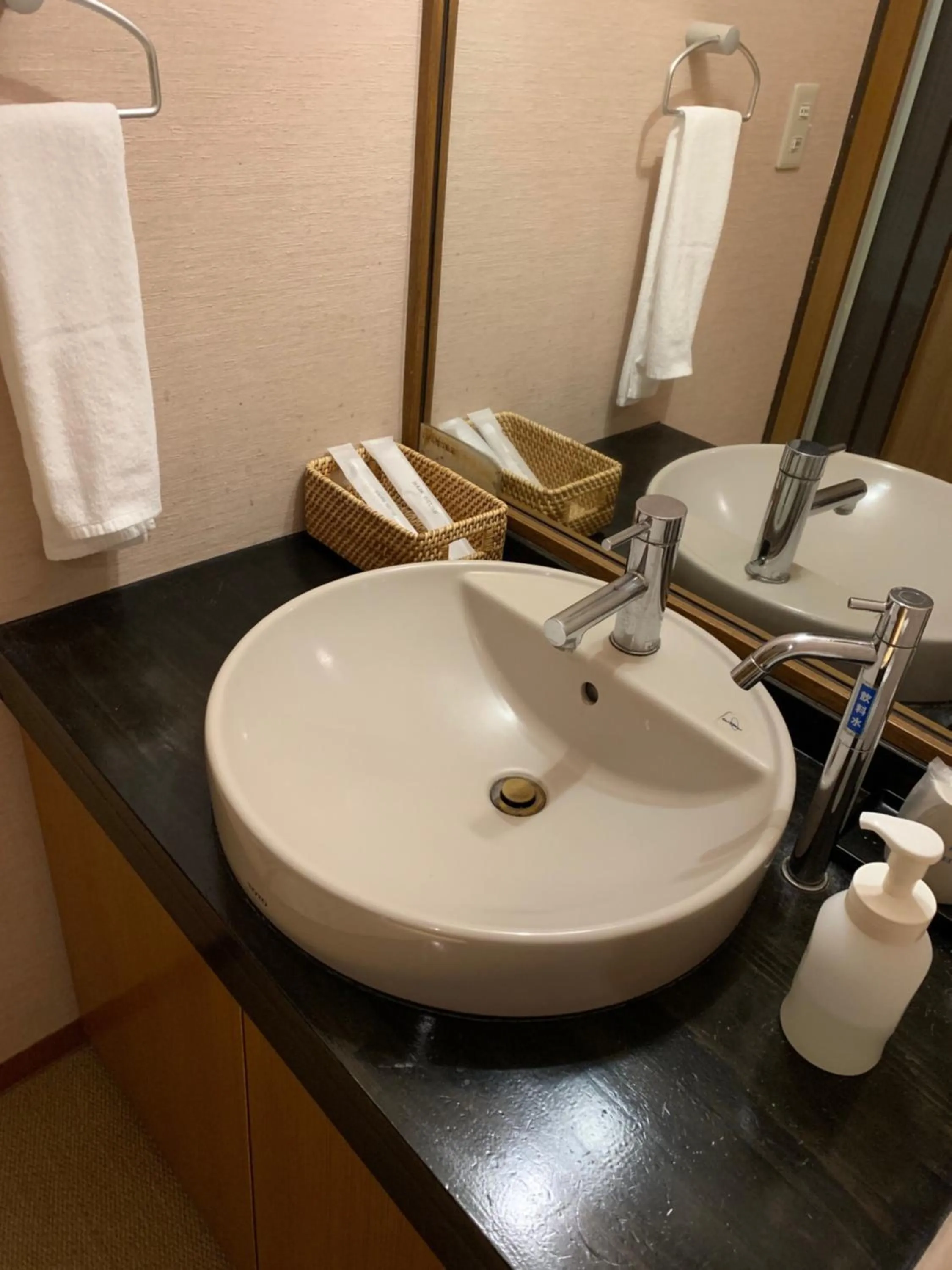 Kirishima Kanko Hotel