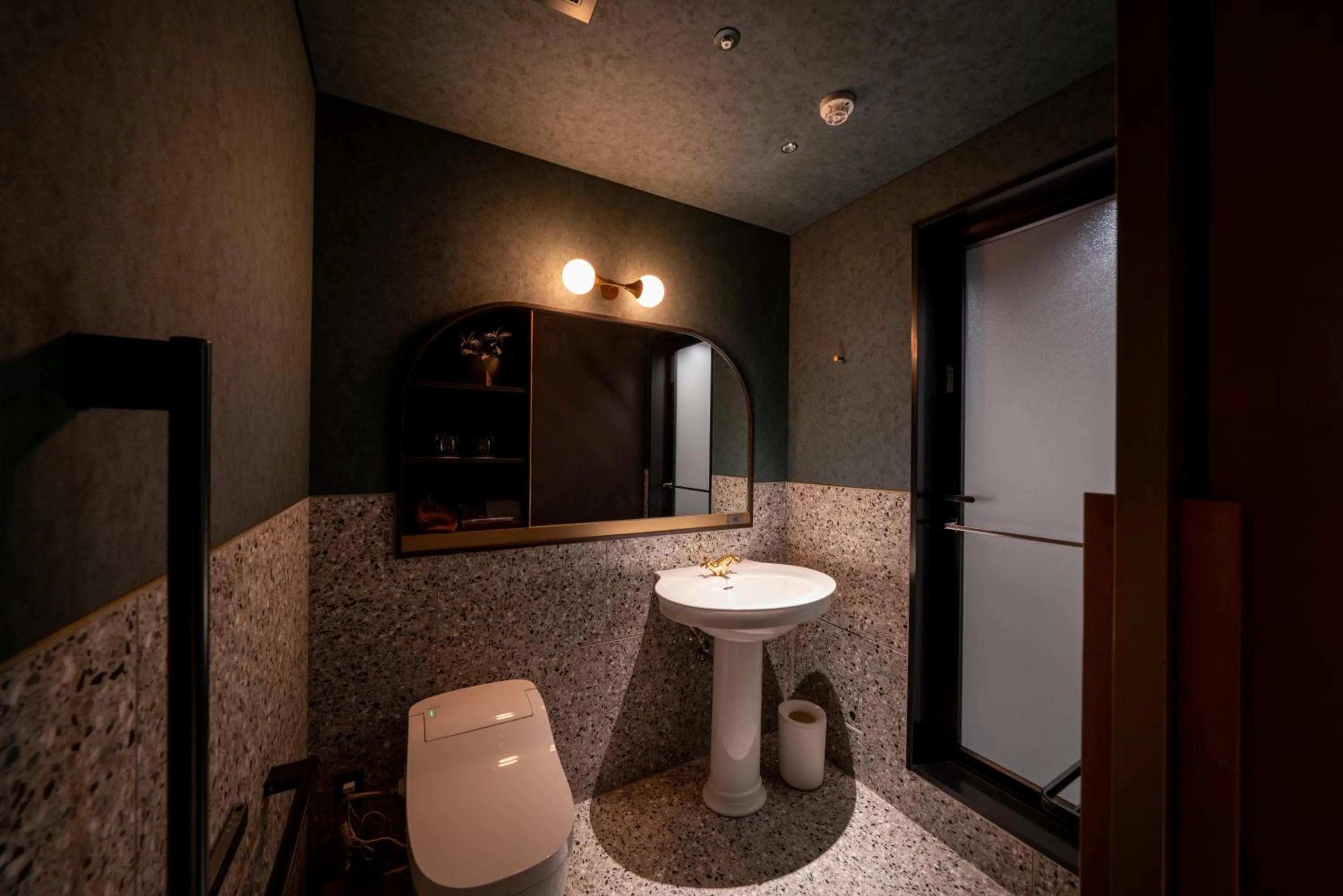 Kirishima Kanko Hotel